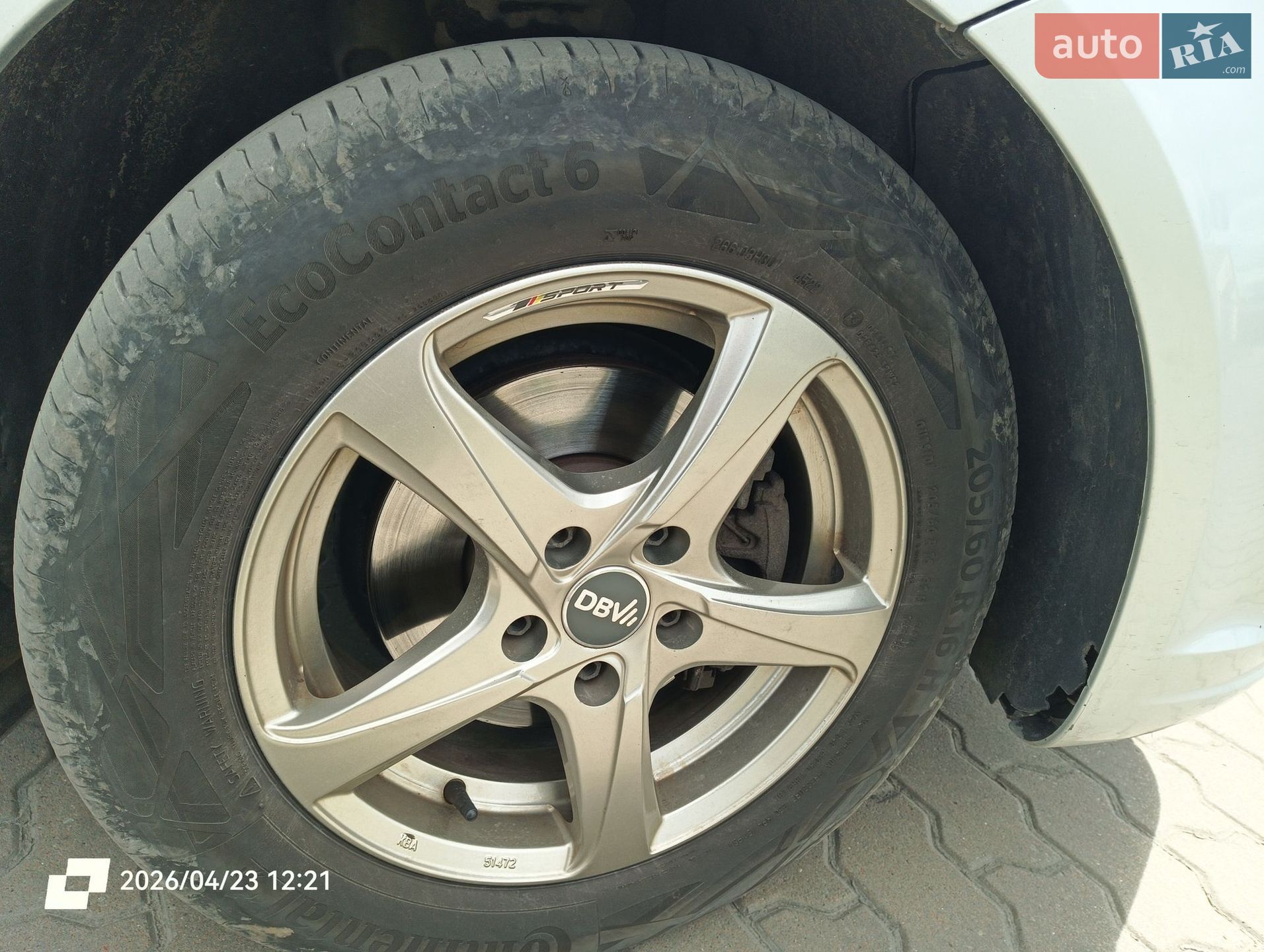 Volkswagen Touran 2013 VIN WVGZZZ1TZEW008997 фото оголошення 13 з 32
