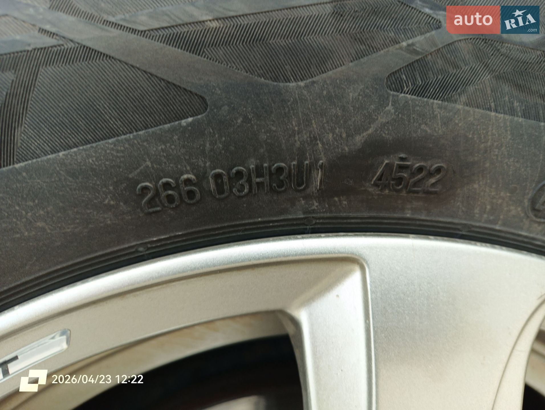 Volkswagen Touran 2013 VIN WVGZZZ1TZEW008997 фото оголошення 15 з 32