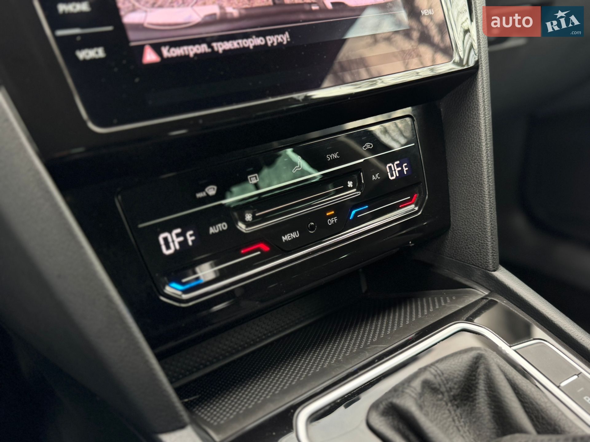 Volkswagen Passat Alltrack 2022 VIN WVWZZZ3CZNE051877 фото оголошення 38 з 60