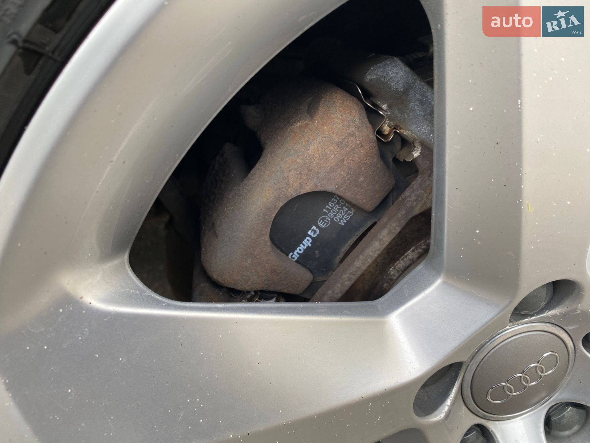 Audi Q5 2014 VIN WAUZZZ8R7EA119697 фото оголошення 57 з 69