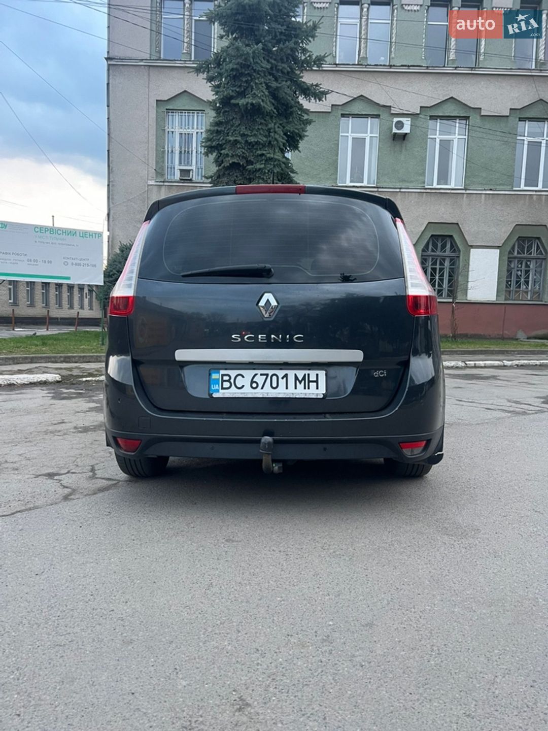 Renault Scenic 2010 VIN VF1JZ0NA643478289 фото оголошення 7 з 11