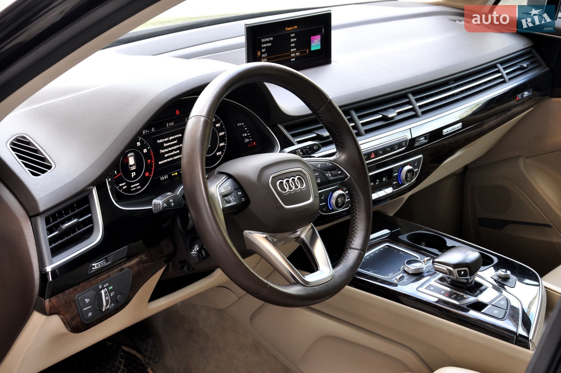Audi Q7 2016 VIN WAUZZZ4M6HD026229 фото оголошення 21 з 68