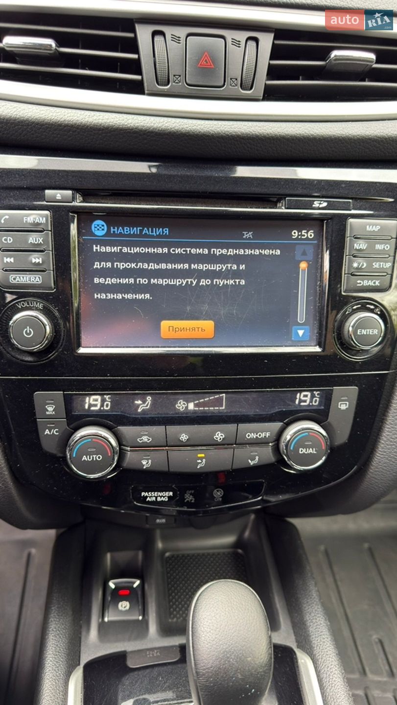 Nissan X-Trail 2016 VIN JN1TCAT32U0055149 фото оголошення 6 з 11