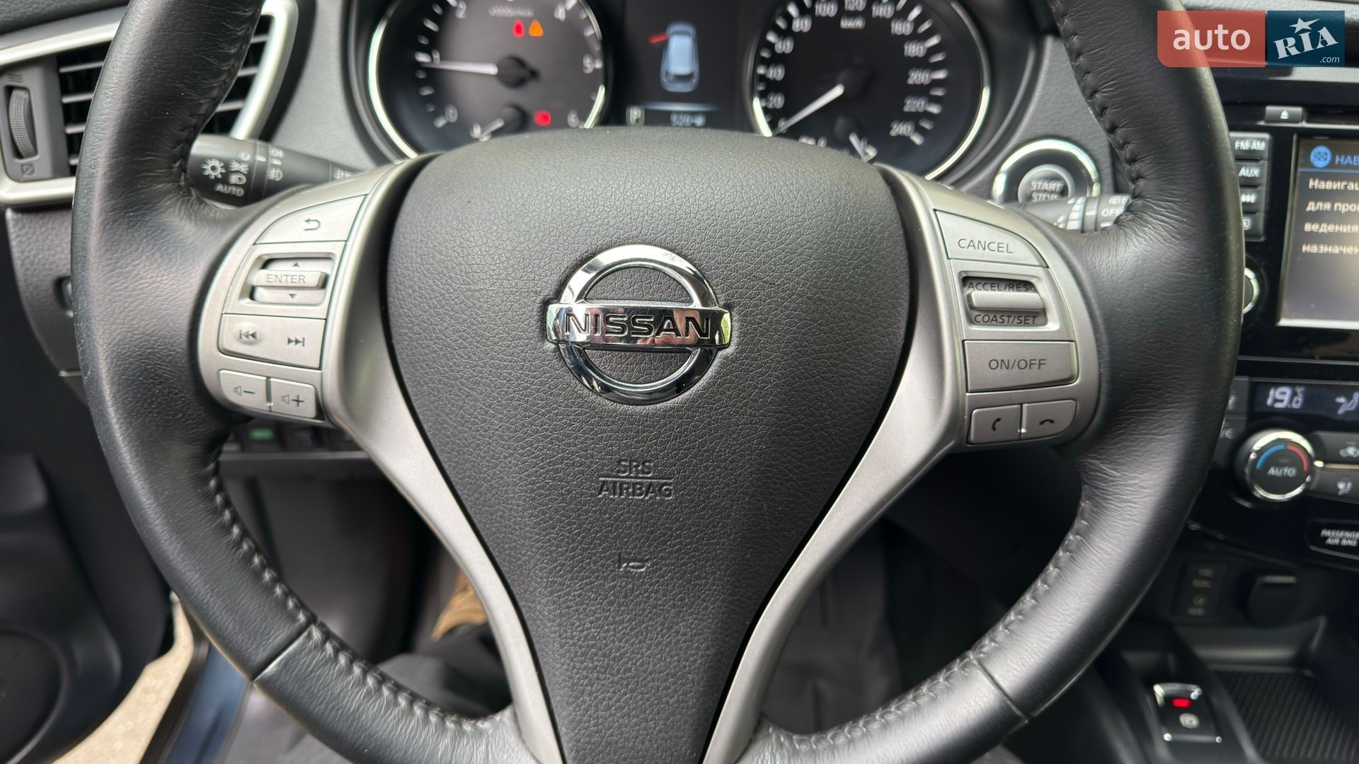 Nissan X-Trail 2016 VIN JN1TCAT32U0055149 фото оголошення 8 з 11