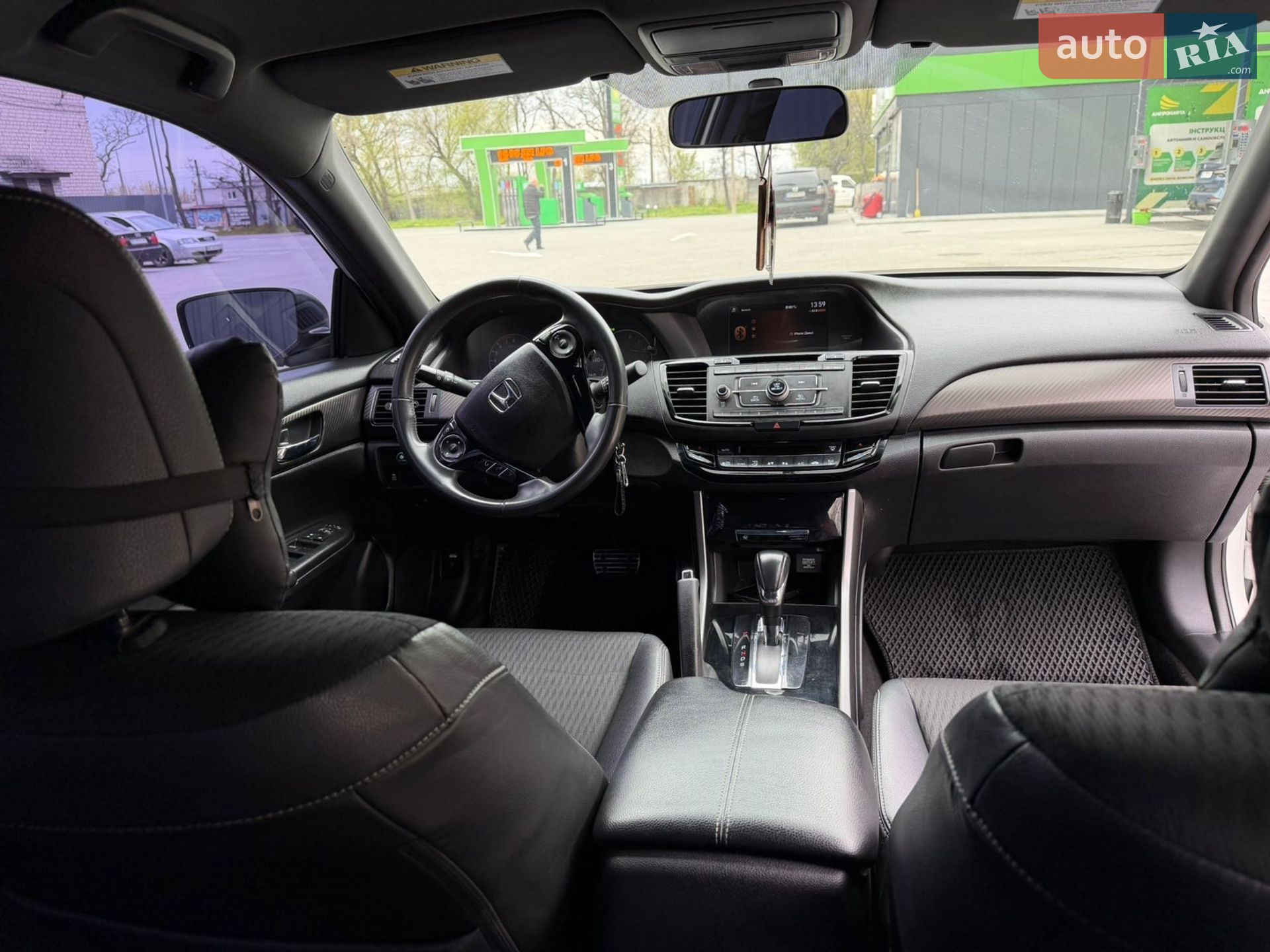 Honda Accord 2016 VIN 1HGCR2F53HA014645 фото оголошення 8 з 10