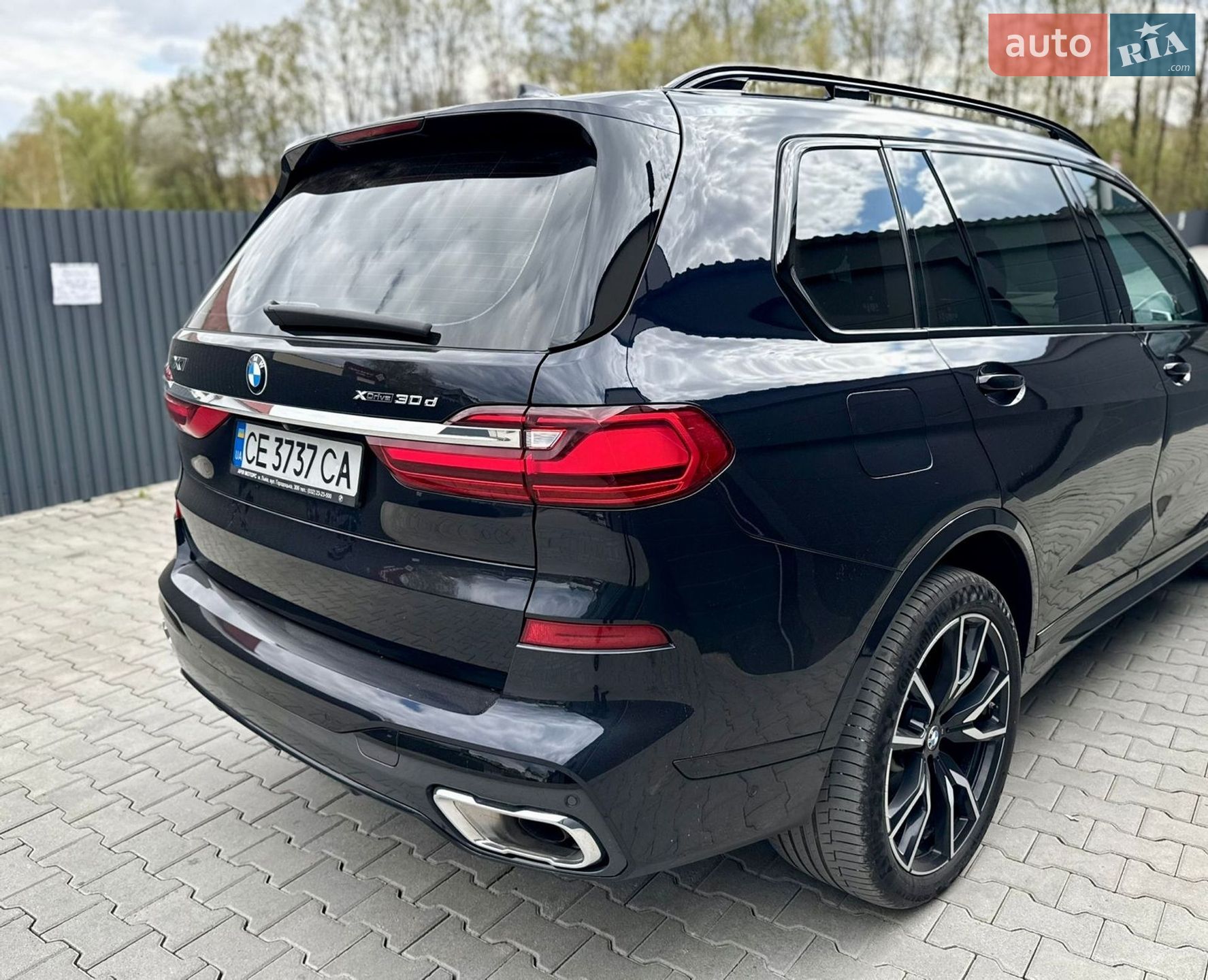 BMW X7 2022 VIN WBACW810709L19431 фото оголошення 4 з 62