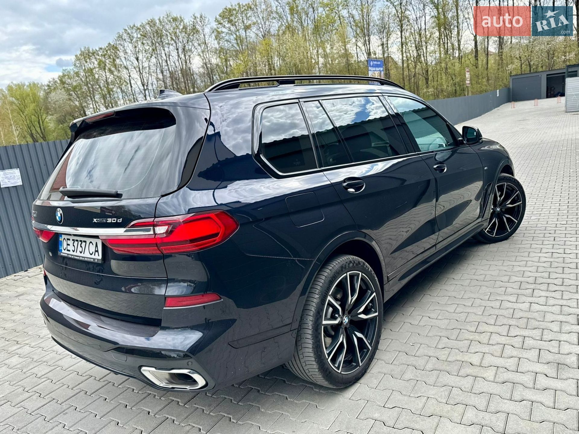 BMW X7 2022 VIN WBACW810709L19431 фото оголошення 5 з 62