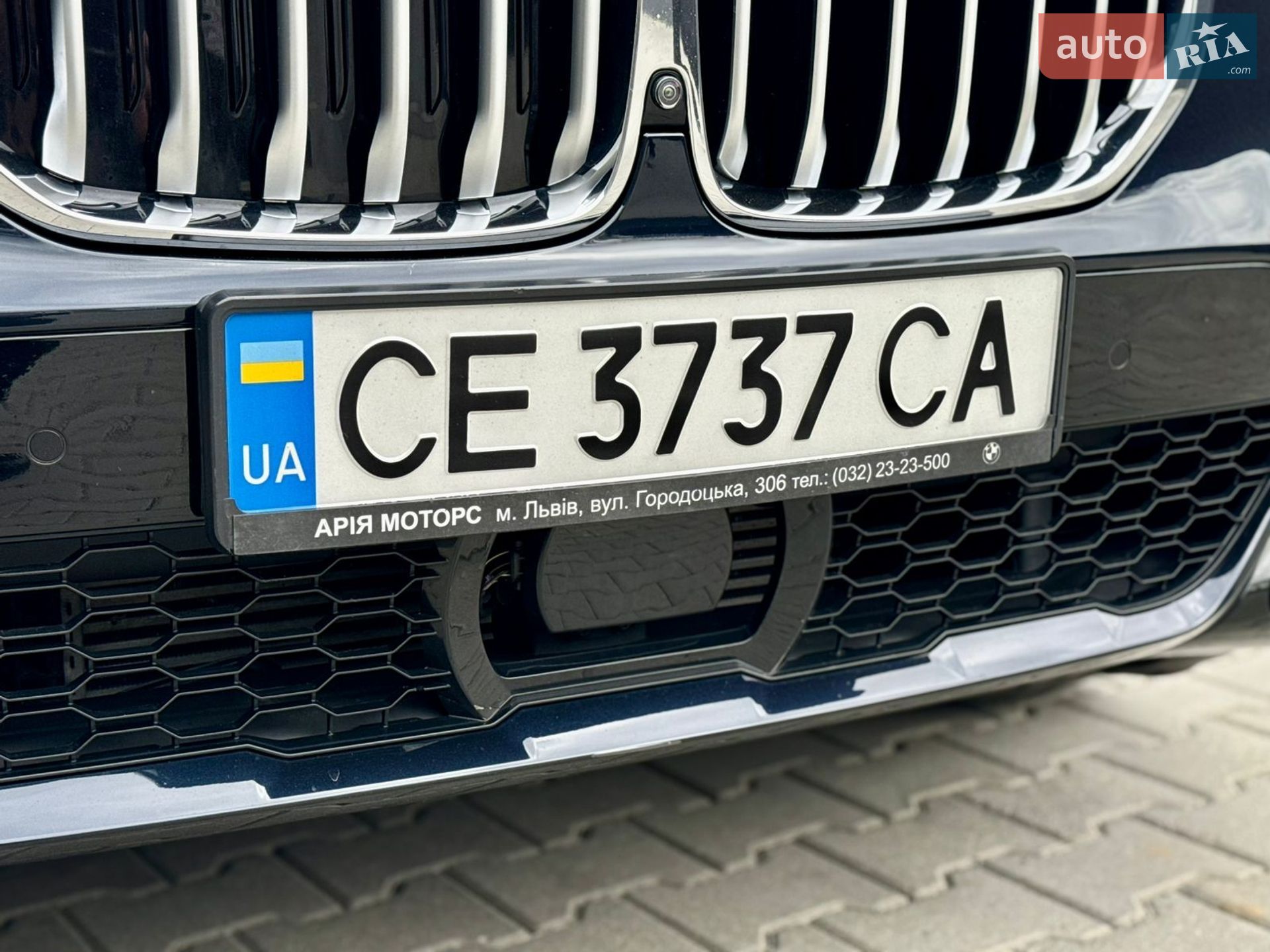BMW X7 2022 VIN WBACW810709L19431 фото оголошення 25 з 62