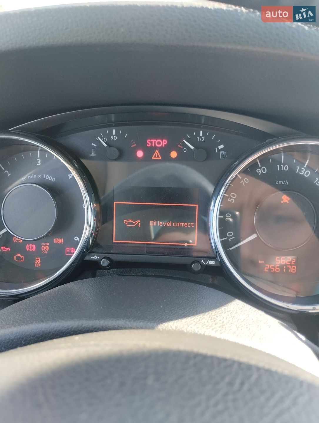 Peugeot 3008 2010 VIN VF30U9HZHAS161503 фото оголошення 4 з 9