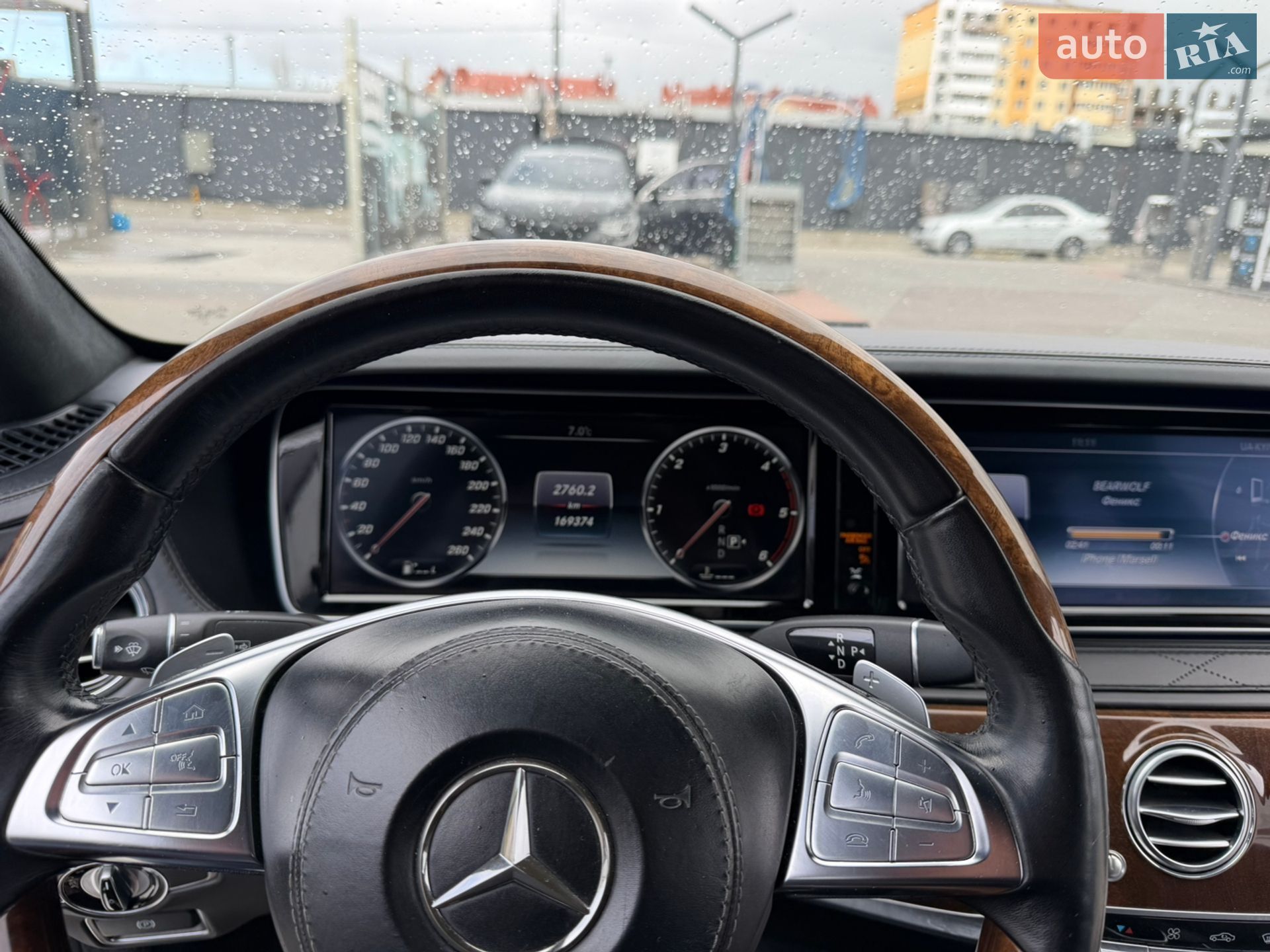 Mercedes-Benz S-Class 2015 VIN Y89H11200GAC87110 фото оголошення 15 з 27