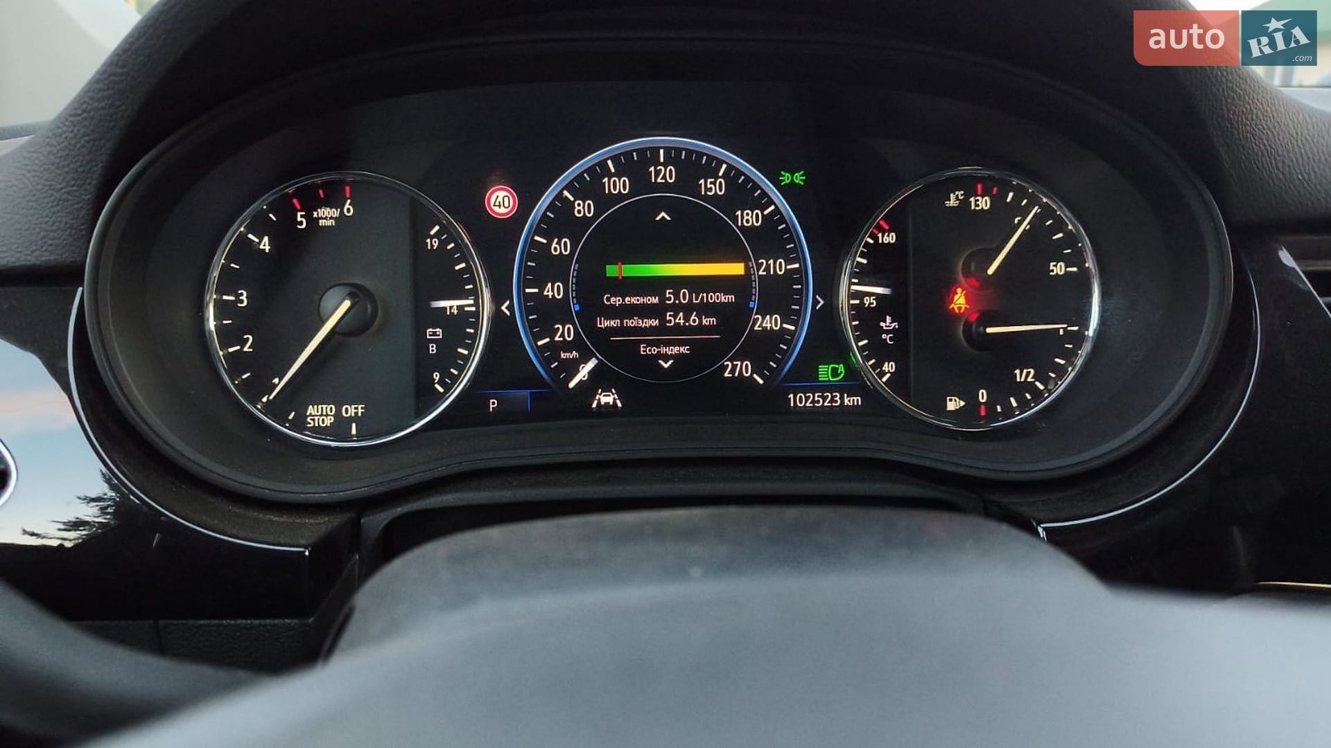 Opel Astra 2020 VIN W0VBE8EV4M8003428 фото оголошення 17 з 26
