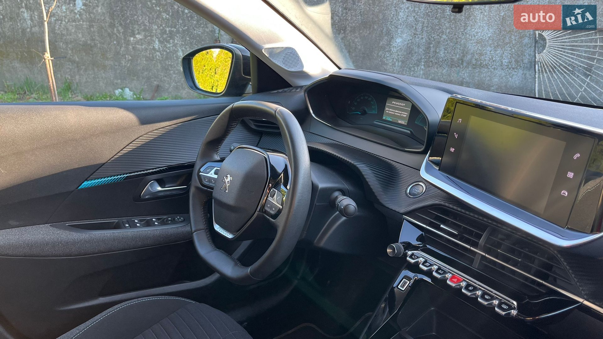 Peugeot e-208 2022 VIN VR3UHZKXZNT089268 фото оголошення 14 з 22