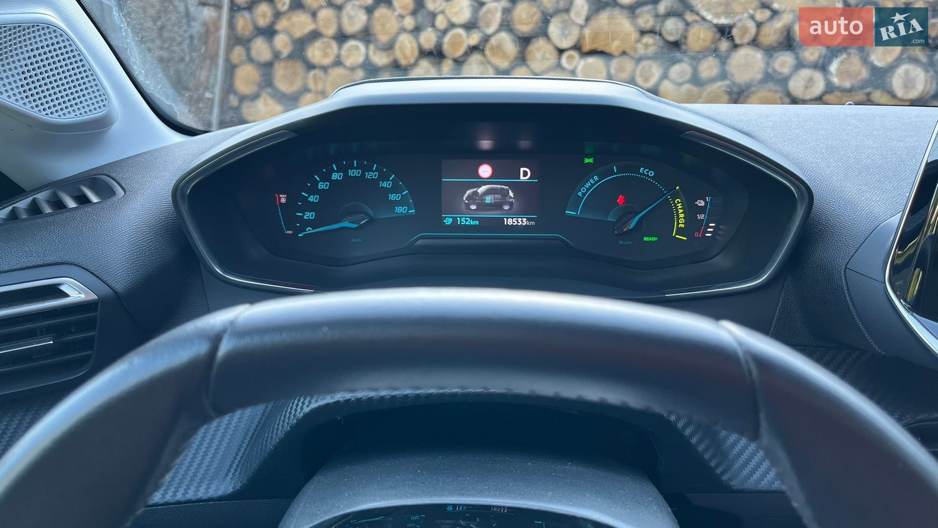 Peugeot e-208 2022 VIN VR3UHZKXZNT089268 фото оголошення 16 з 22