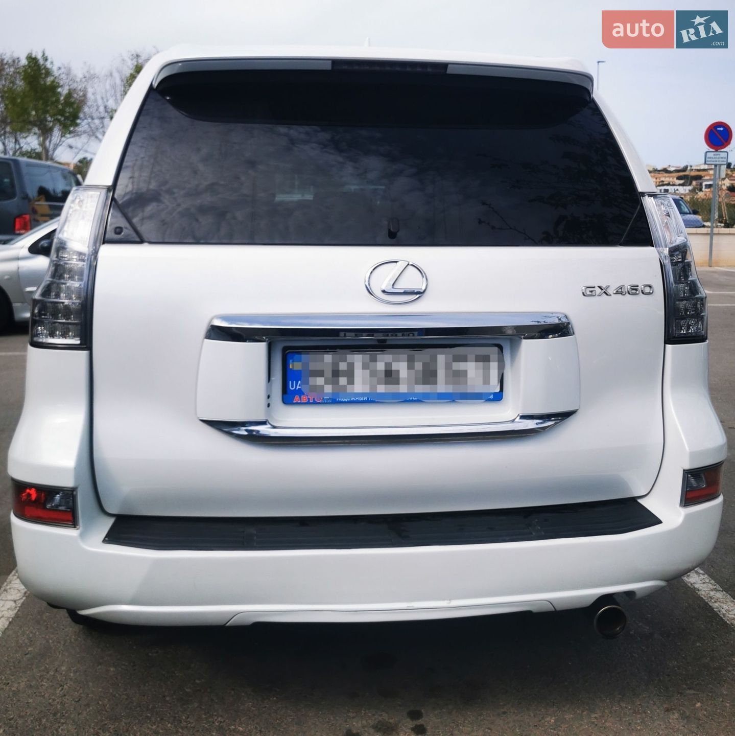 Lexus GX 2016 VIN JTJBM7FX5G5145443 фото оголошення 7 з 18