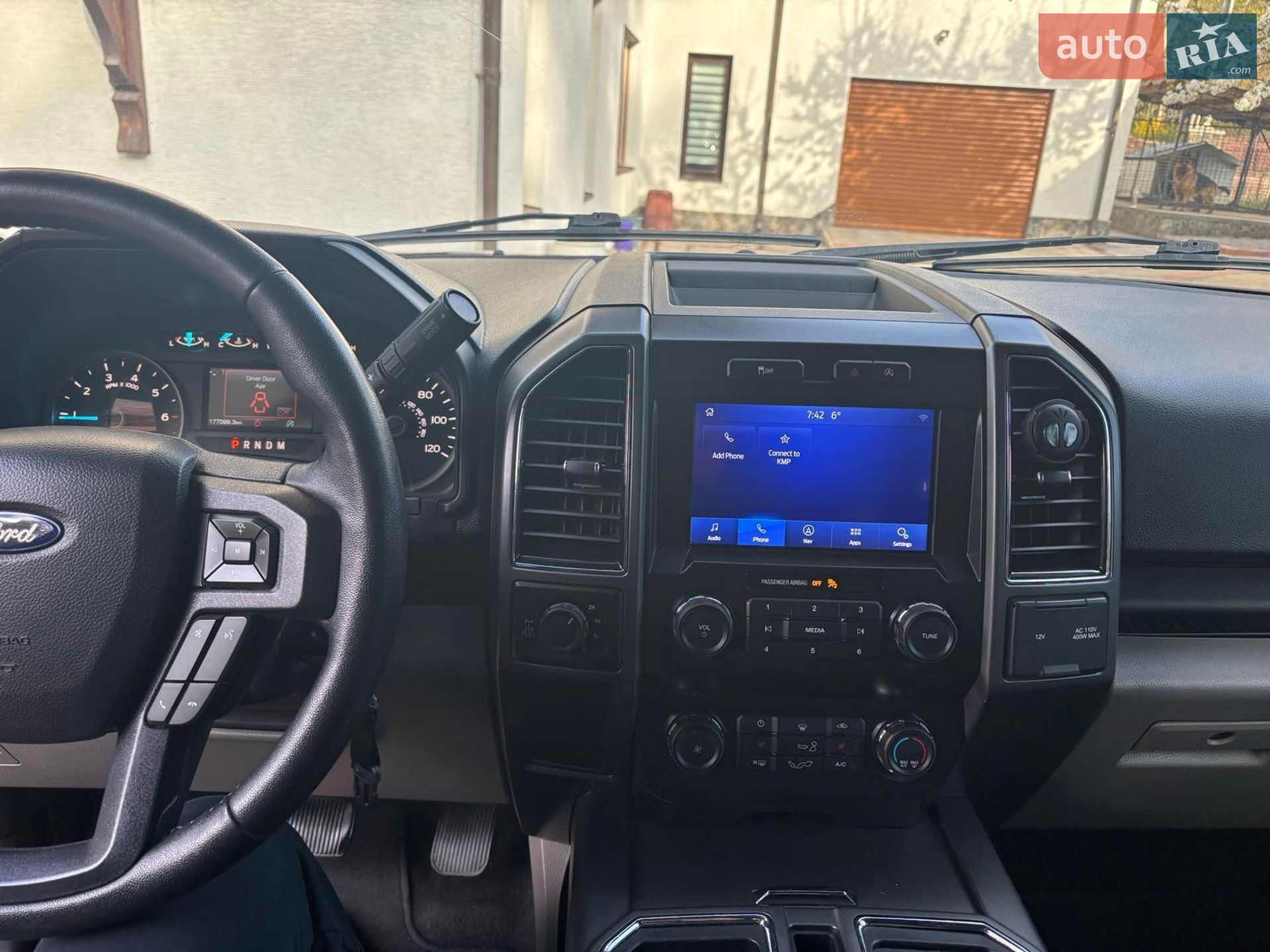 Ford F-150 2020 VIN 1FTEW1EP8LFC27907 фото оголошення 14 з 18