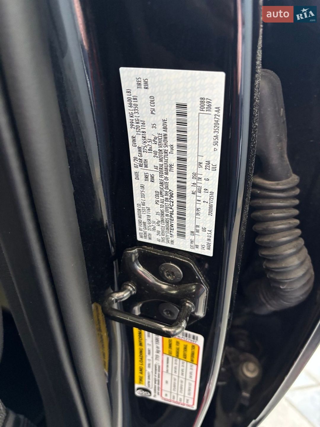Ford F-150 2020 VIN 1FTEW1EP8LFC27907 фото оголошення 18 з 18