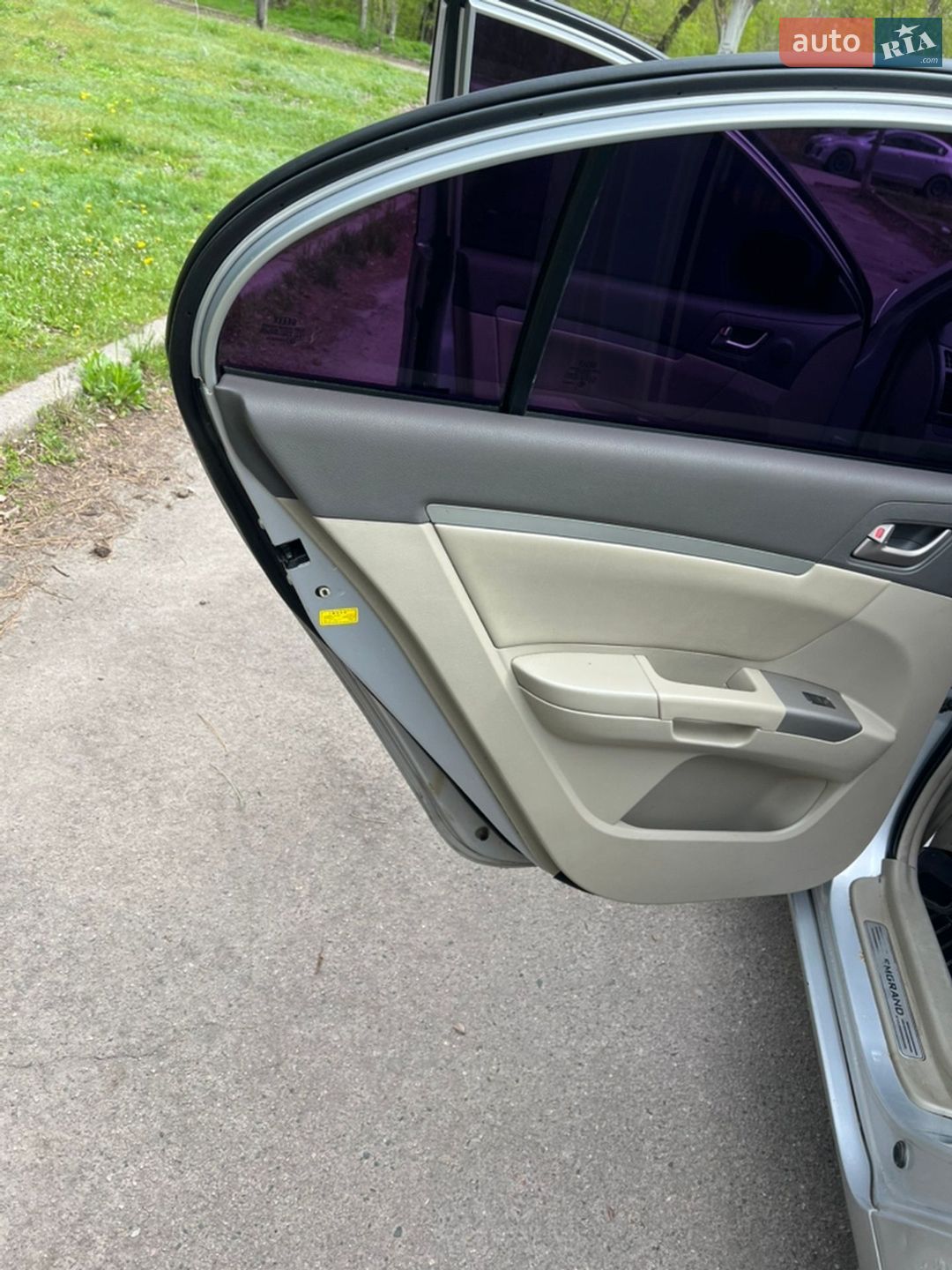 Geely Emgrand 7 (EC7) 2011 VIN L6T7844S1CN002312 фото оголошення 16 з 19