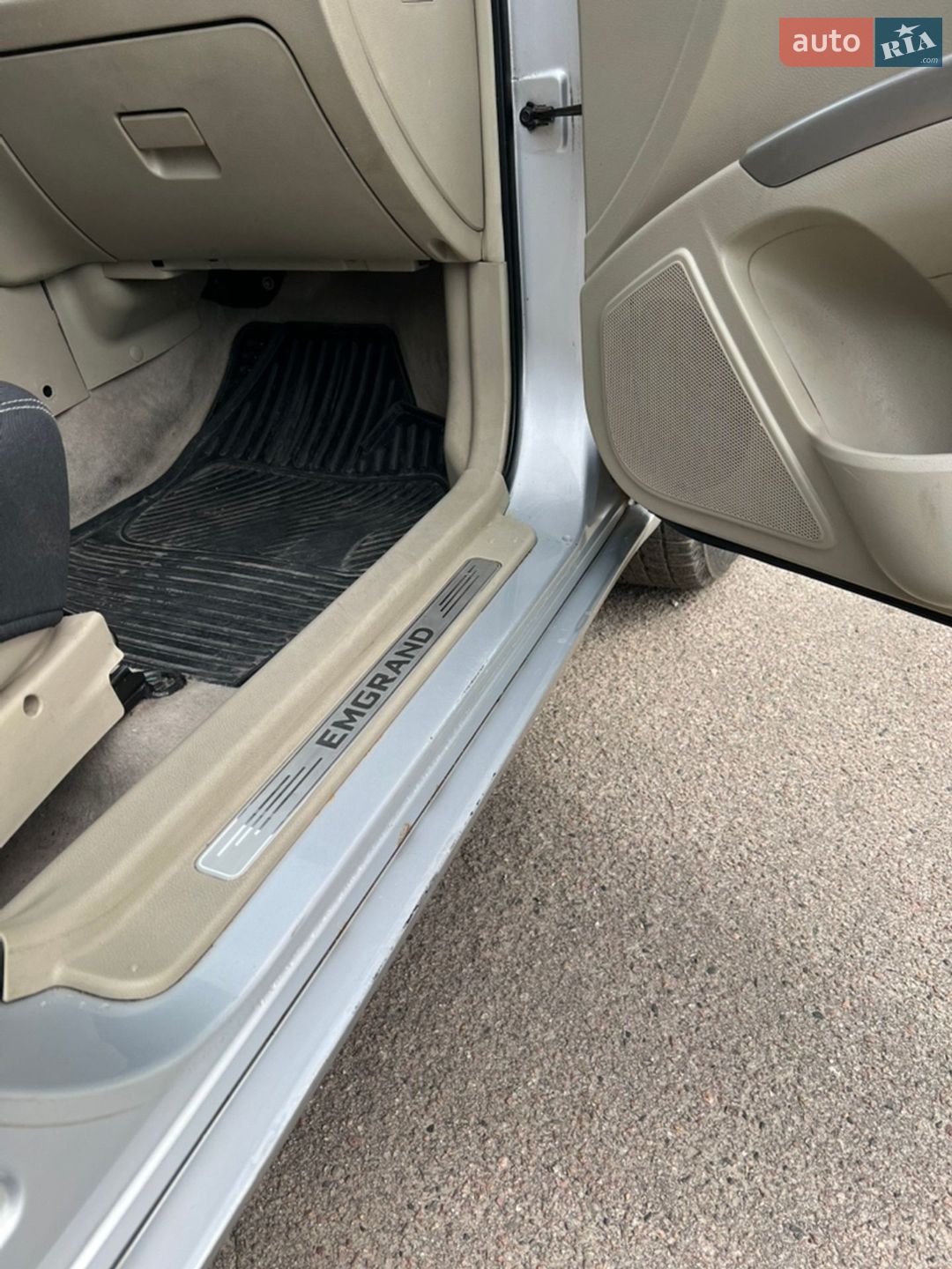 Geely Emgrand 7 (EC7) 2011 VIN L6T7844S1CN002312 фото оголошення 17 з 19