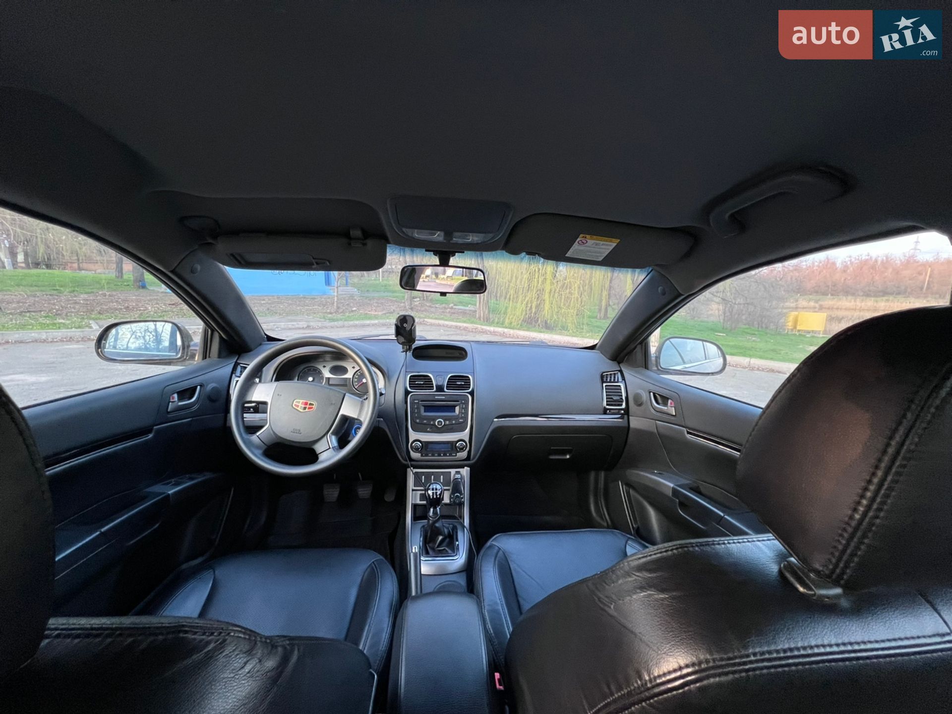 Geely Emgrand 7 (EC7) 2012 VIN L6T7844SXCN029119 фото оголошення 6 з 10