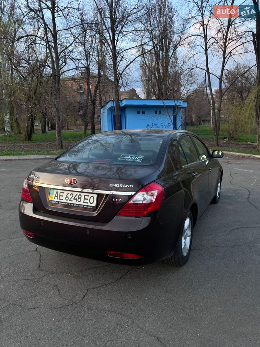 Geely Emgrand 7 (EC7) 2012 VIN L6T7844SXCN029119 фото оголошення 10 з 10