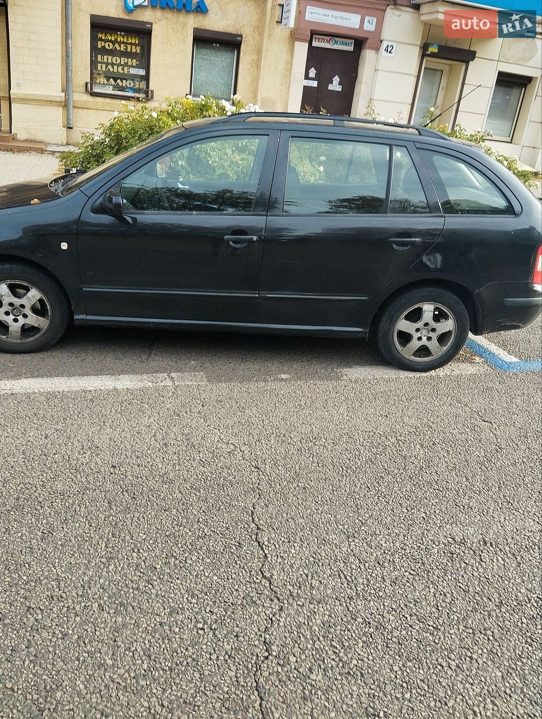 Skoda Fabia 2007 VIN TMBHY26YX84016537 фото оголошення 3 з 4