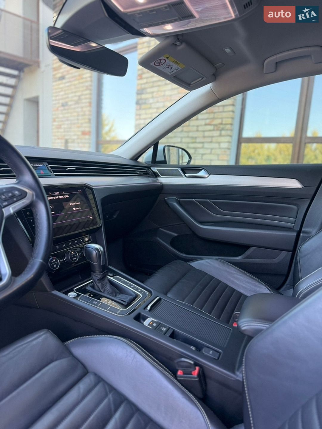 Volkswagen Passat 2019 VIN WVWZZZ3CZLE049017 фото оголошення 16 з 18
