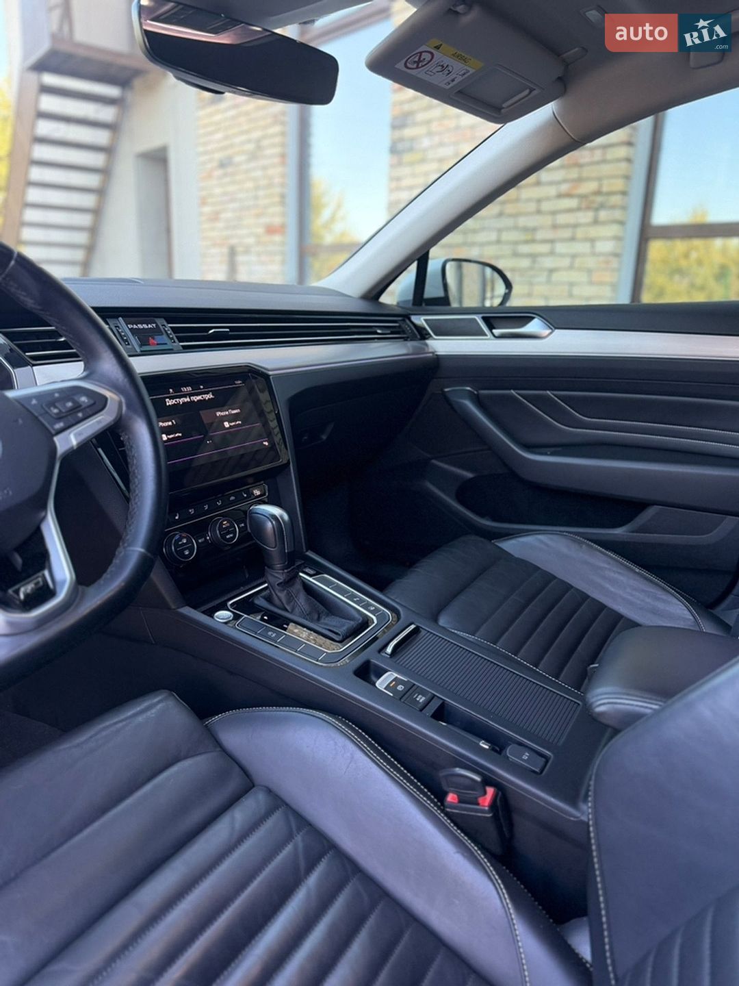 Volkswagen Passat 2019 VIN WVWZZZ3CZLE049017 фото оголошення 17 з 18