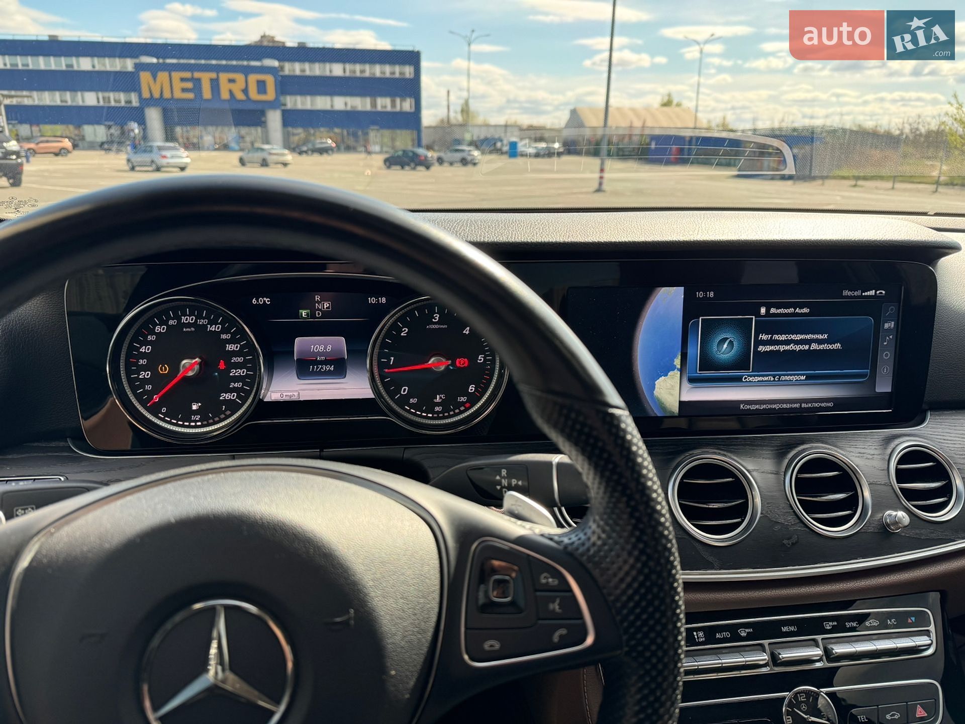 Mercedes-Benz E-Class 2017 VIN WDDZF0FB3HA270270 фото оголошення 18 з 19