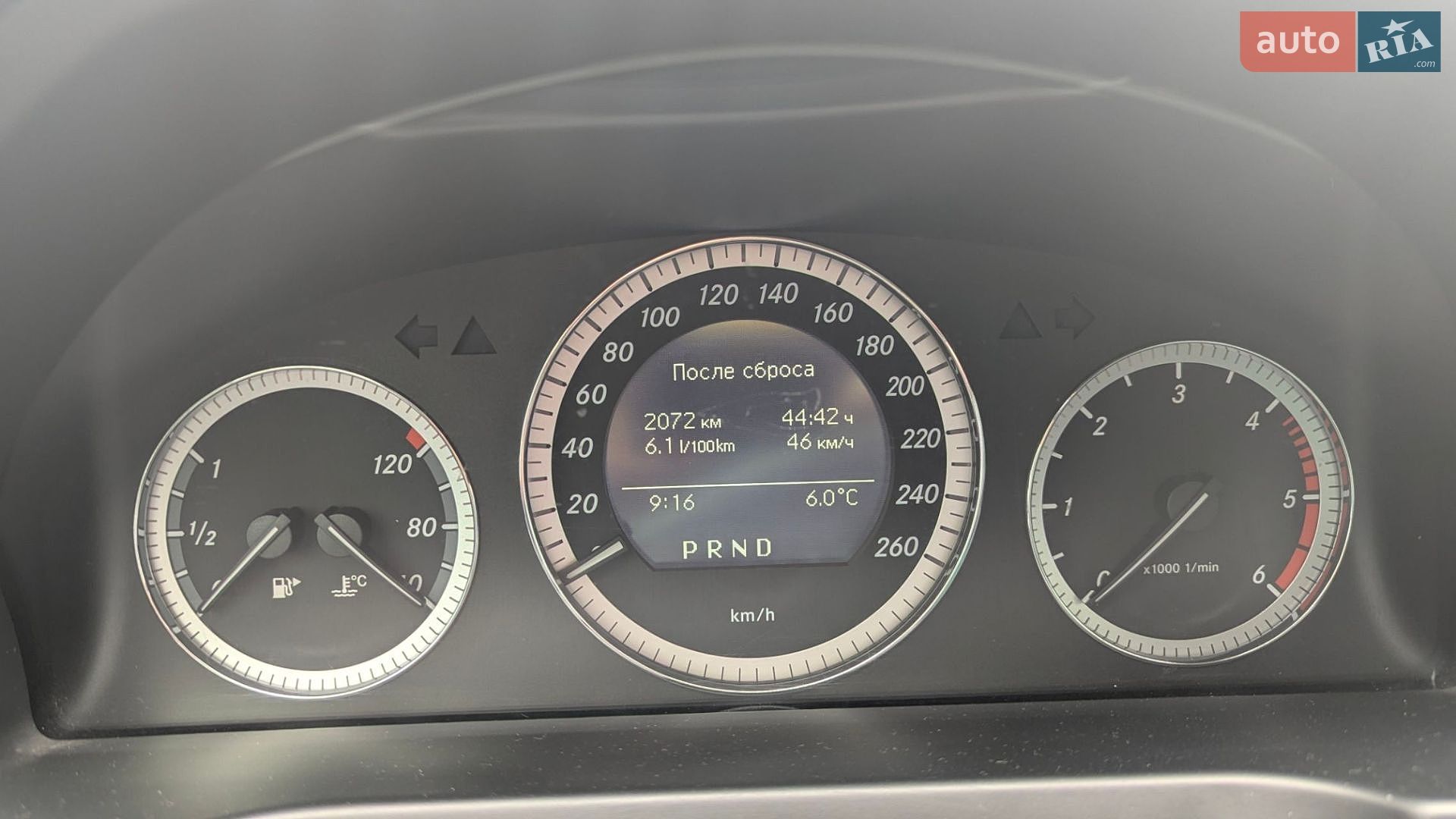 Mercedes-Benz C-Class 2009 VIN WDD2042081F325882 фото оголошення 31 з 31