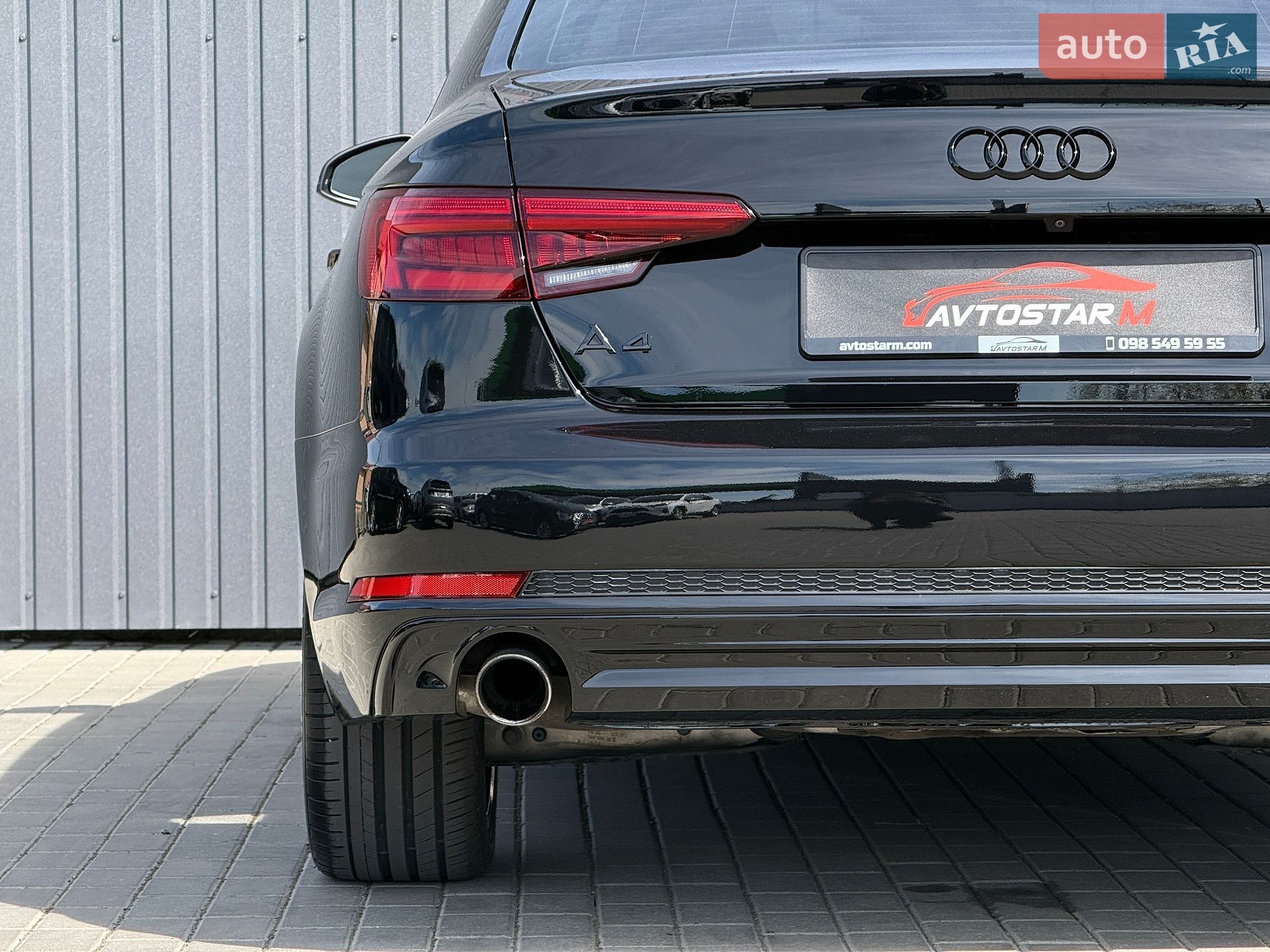 Audi A4 2017 VIN WAUKMAF46HN055769 фото оголошення 20 з 57