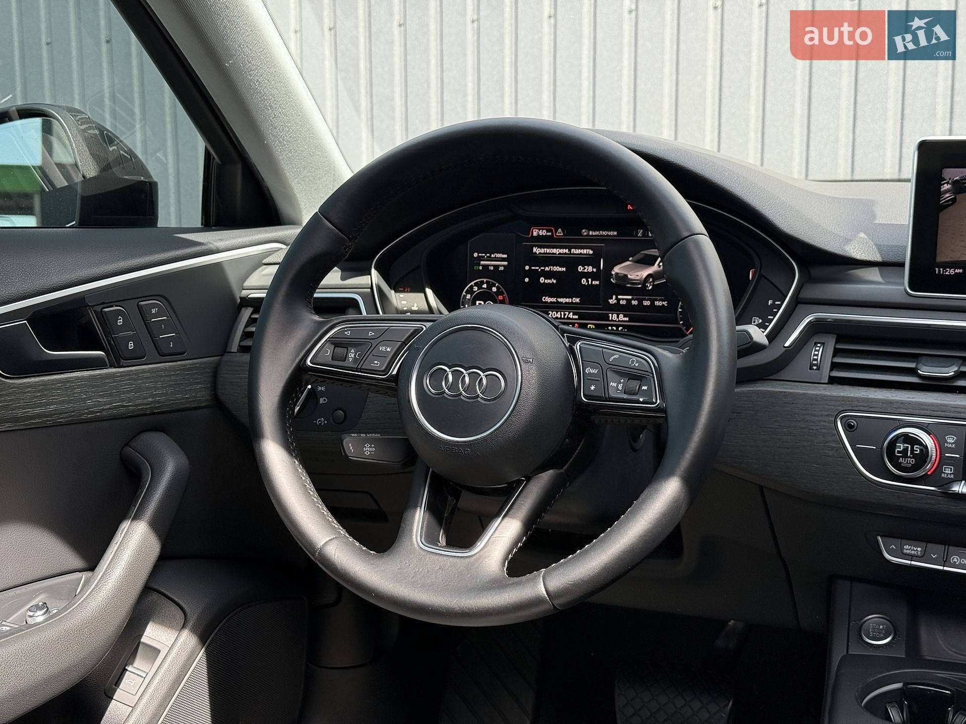 Audi A4 2017 VIN WAUKMAF46HN055769 фото оголошення 26 з 57