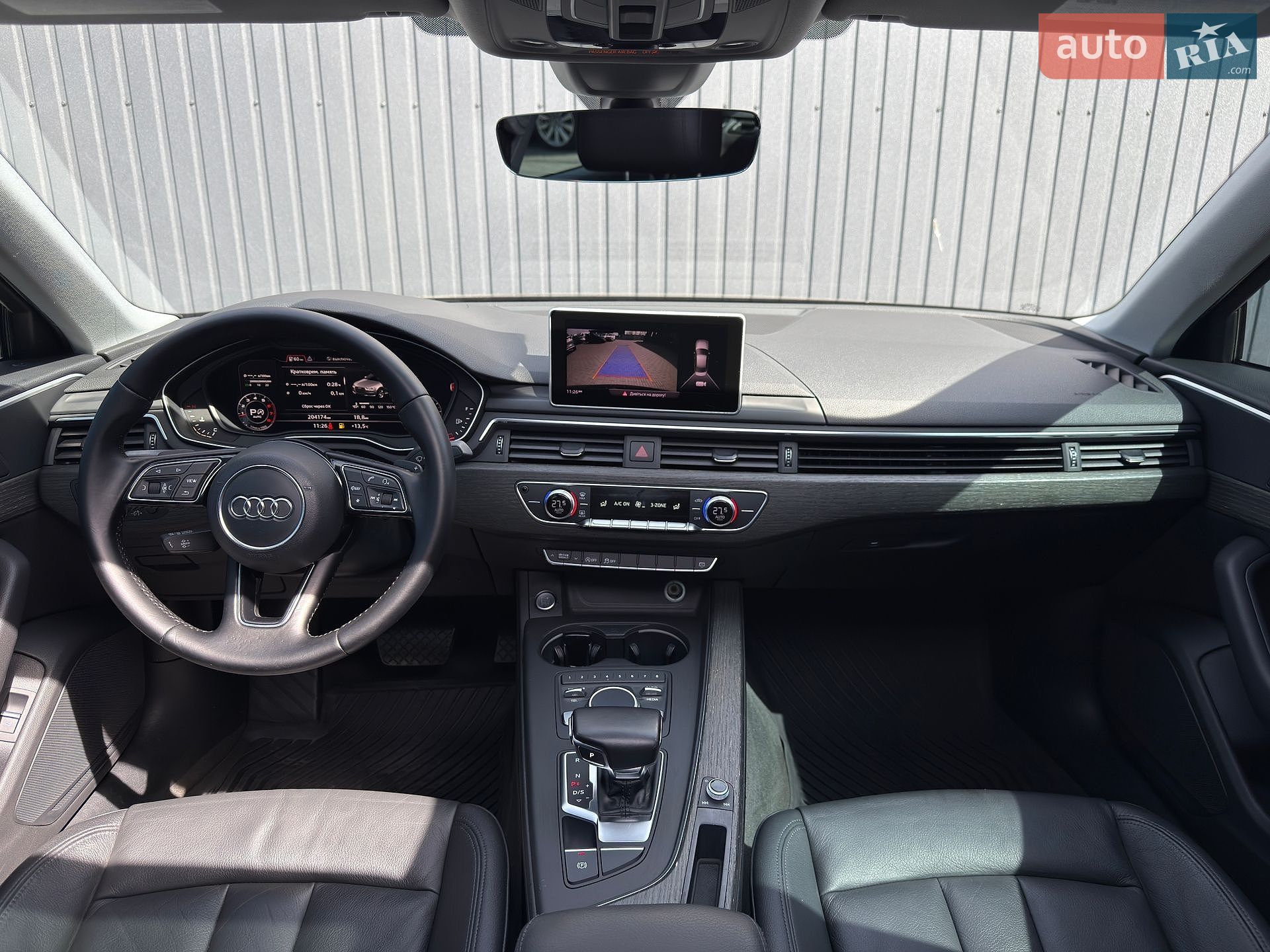Audi A4 2017 VIN WAUKMAF46HN055769 фото оголошення 24 з 57