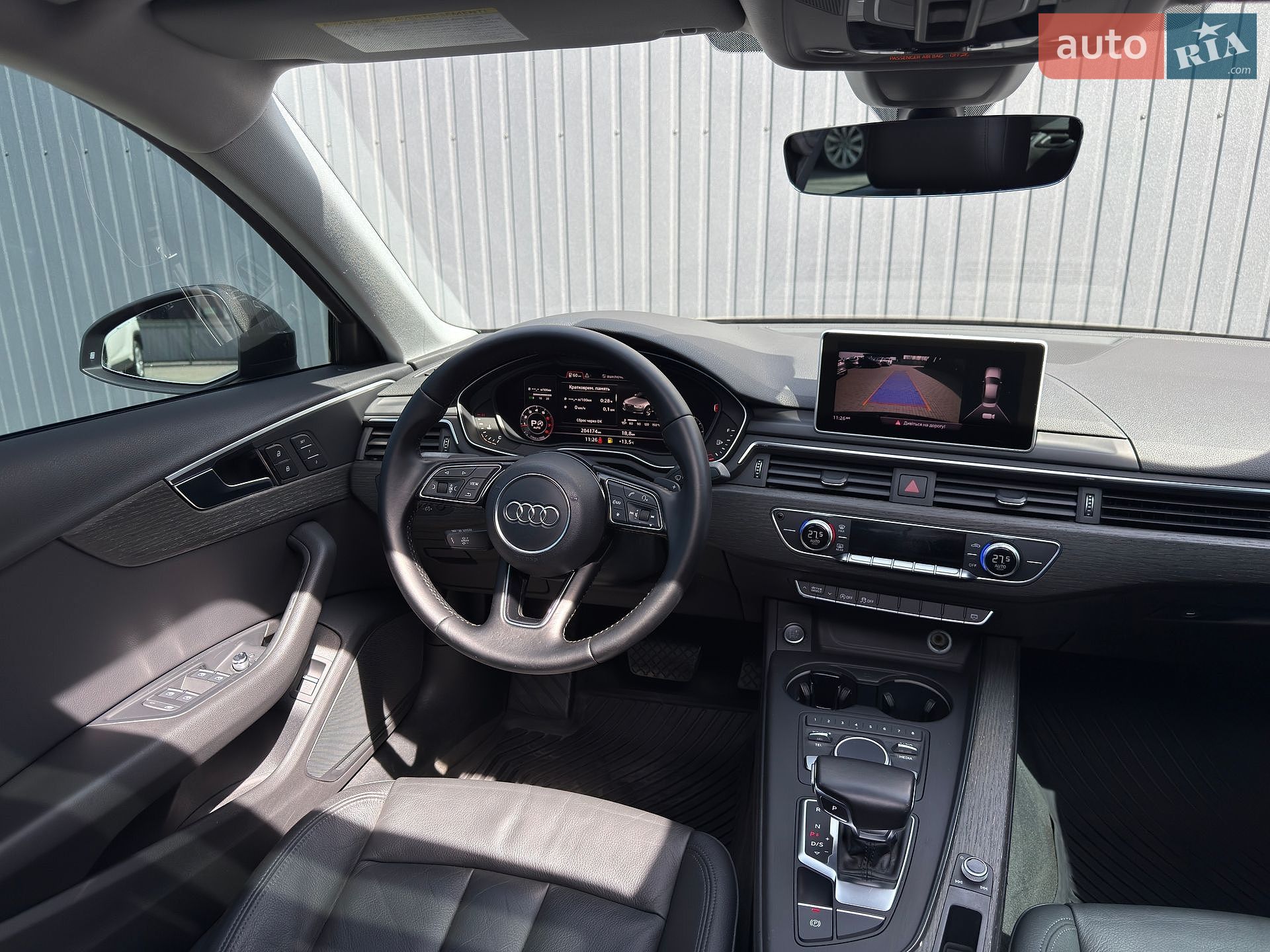 Audi A4 2017 VIN WAUKMAF46HN055769 фото оголошення 25 з 57