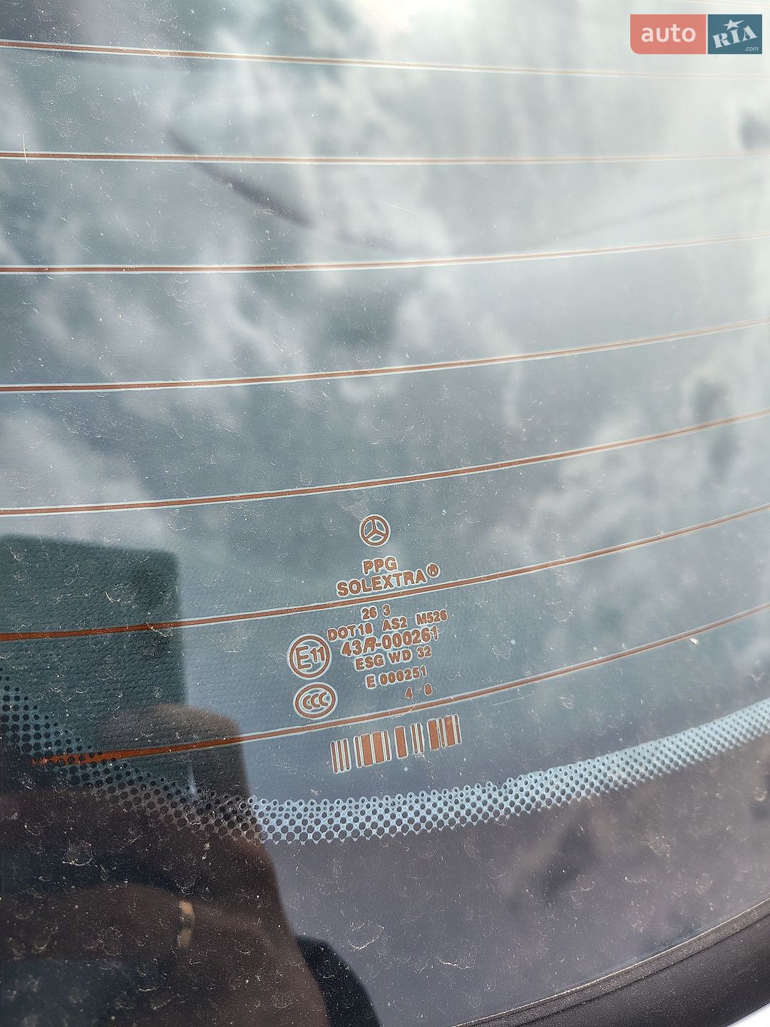 Mercedes-Benz E-Class 2004 VIN WDB2110821X153478 фото оголошення 7 з 17