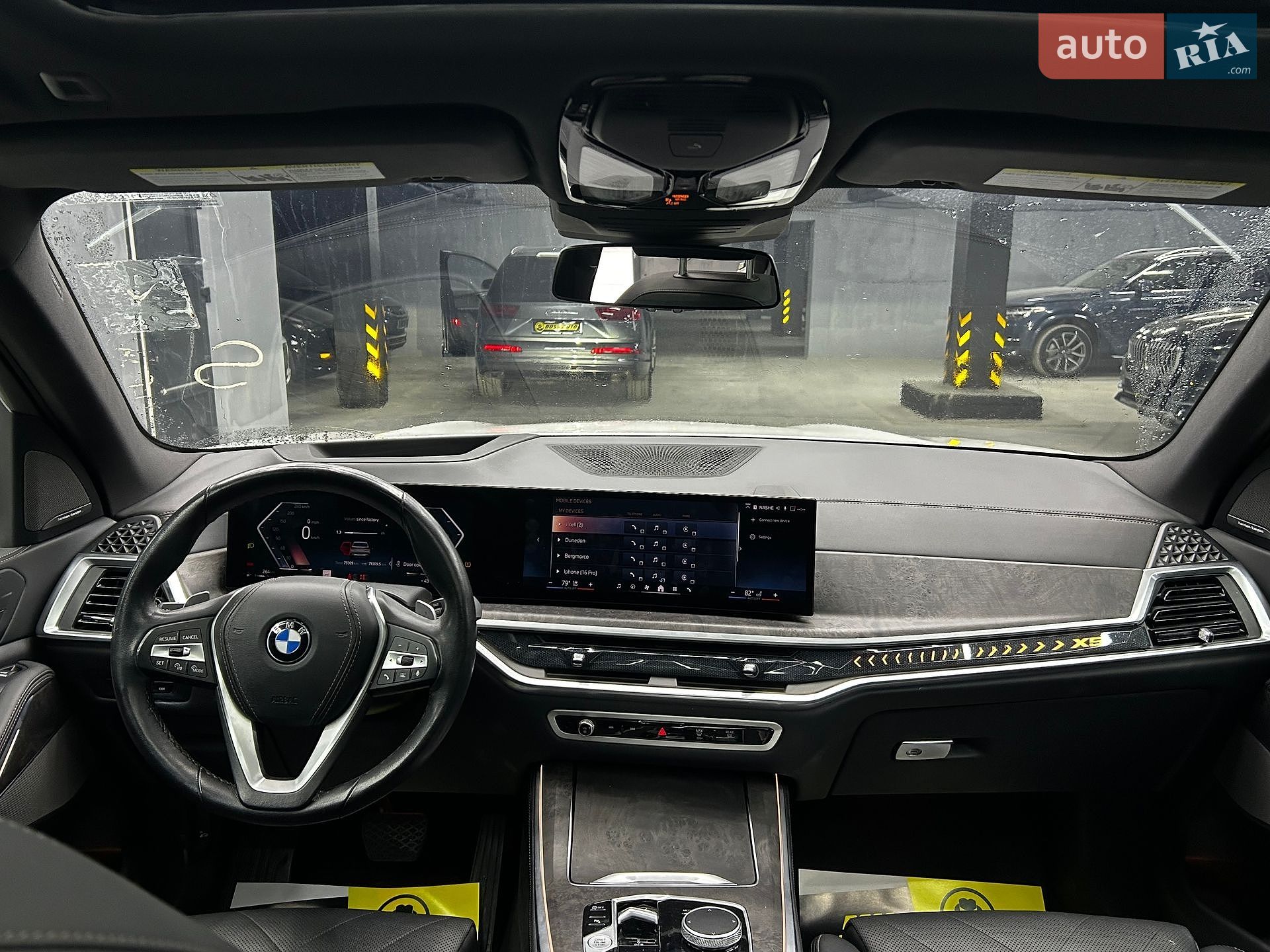 BMW X5 2024 VIN 5UX23EU04R9V29272 фото оголошення 15 з 29