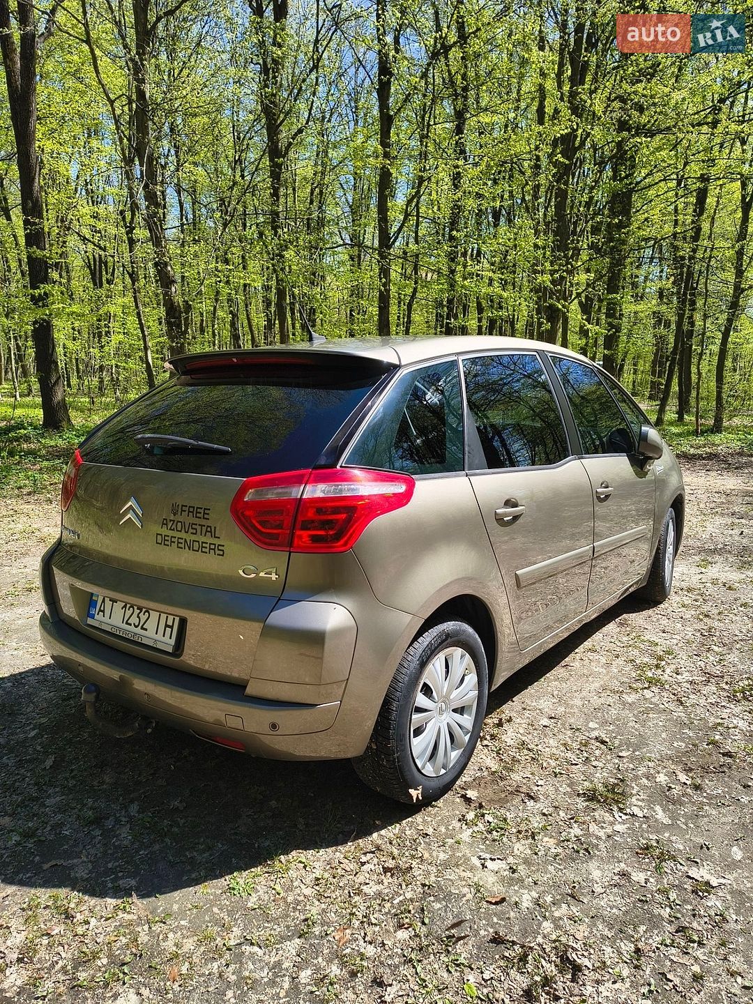 Citroen C4 Picasso 2010 VIN VF7UD9HZHAJ563674 фото оголошення 4 з 49