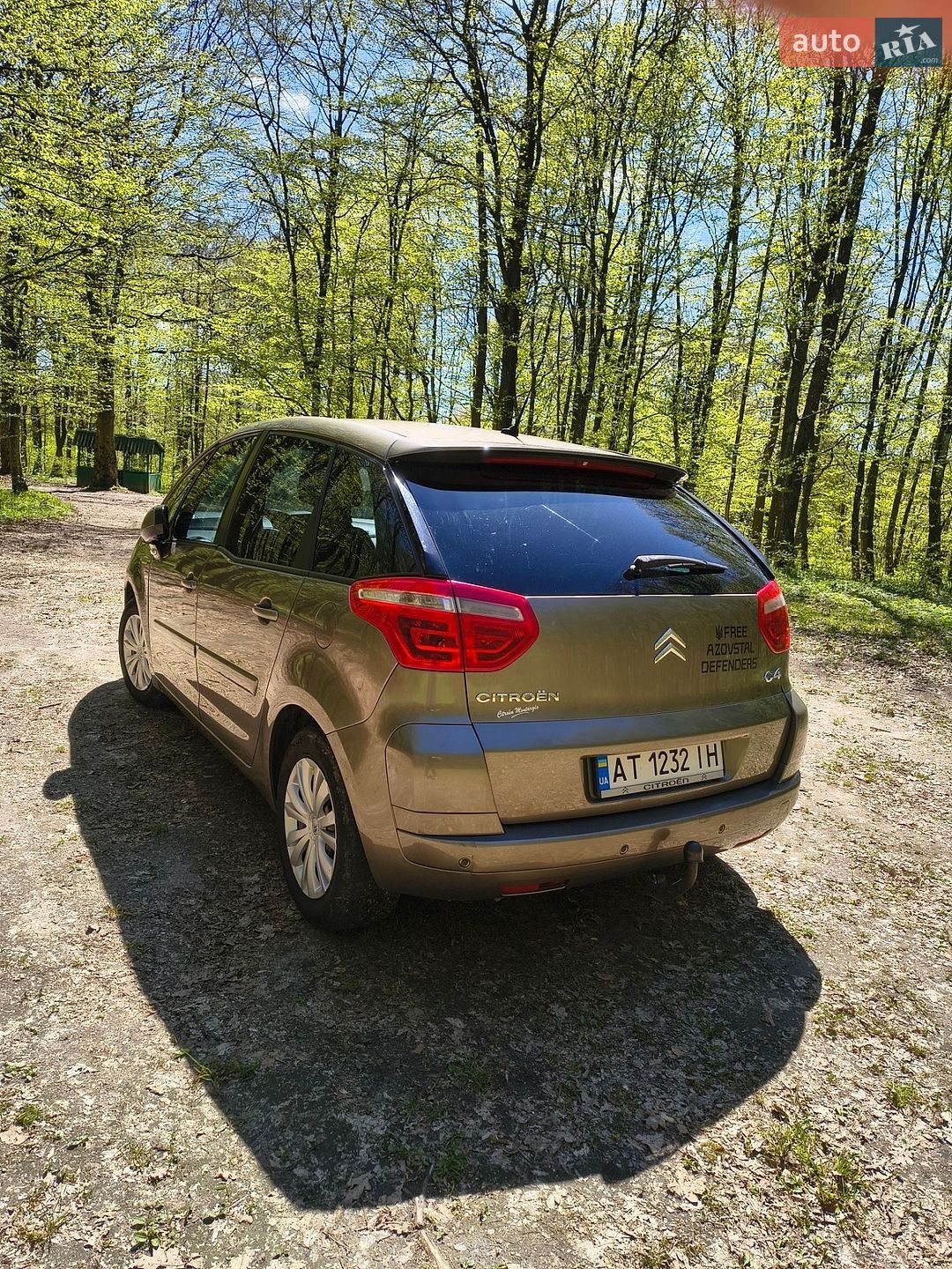 Citroen C4 Picasso 2010 VIN VF7UD9HZHAJ563674 фото оголошення 5 з 49