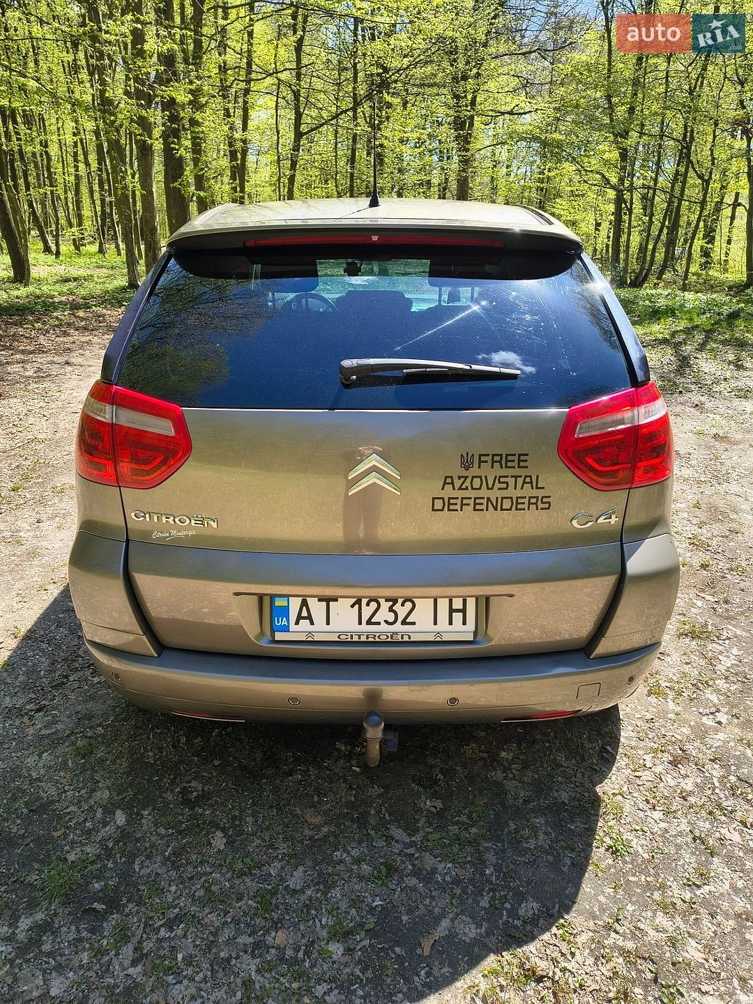 Citroen C4 Picasso 2010 VIN VF7UD9HZHAJ563674 фото оголошення 7 з 49