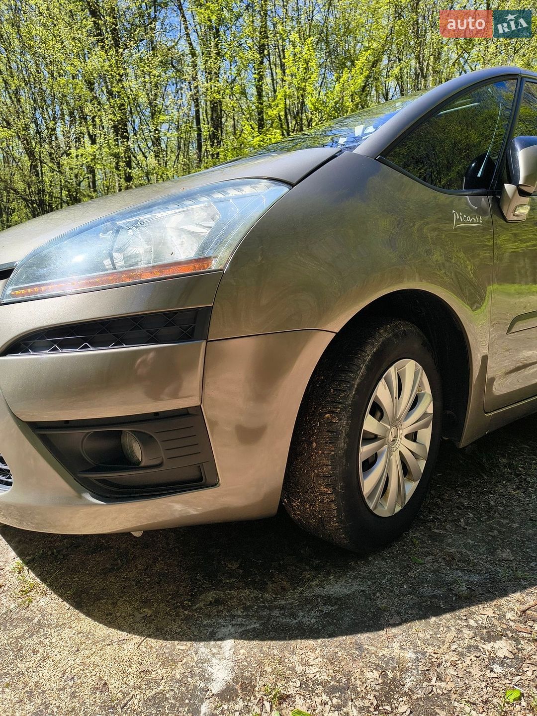 Citroen C4 Picasso 2010 VIN VF7UD9HZHAJ563674 фото оголошення 8 з 49