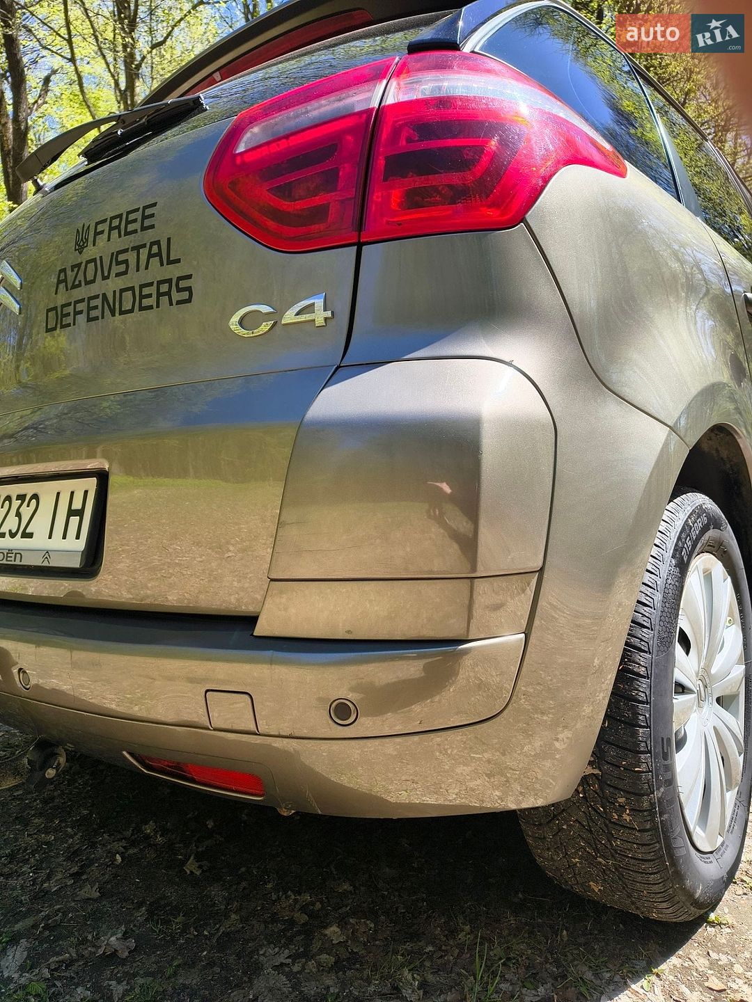 Citroen C4 Picasso 2010 VIN VF7UD9HZHAJ563674 фото оголошення 10 з 49