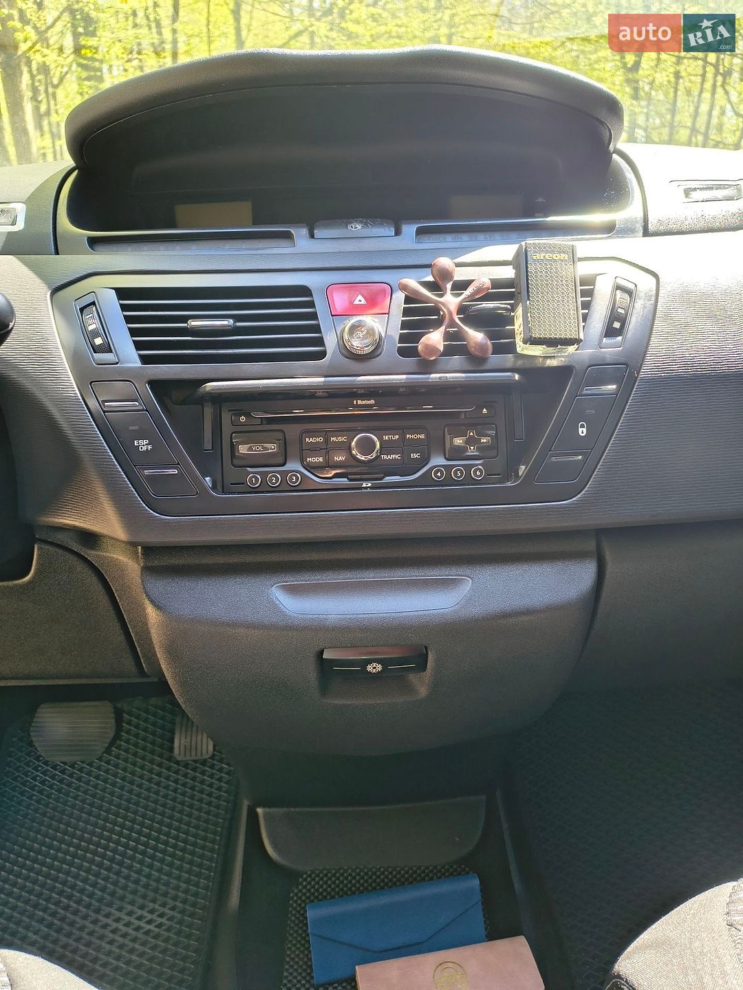 Citroen C4 Picasso 2010 VIN VF7UD9HZHAJ563674 фото оголошення 20 з 49