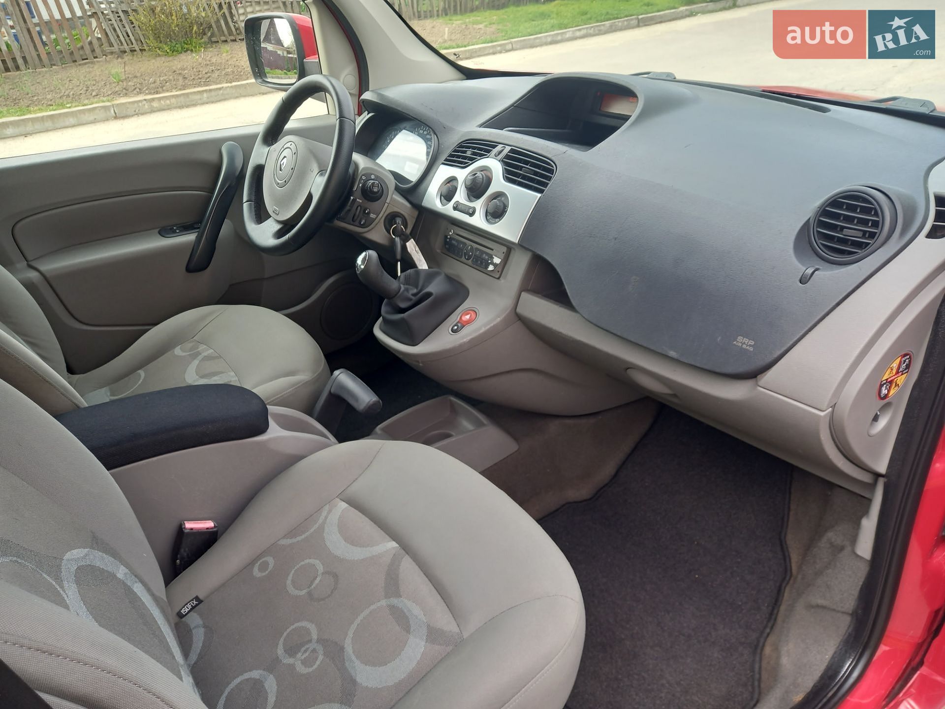 Renault Kangoo 2010 VIN VF1KW0VB543782112 фото оголошення 15 з 22