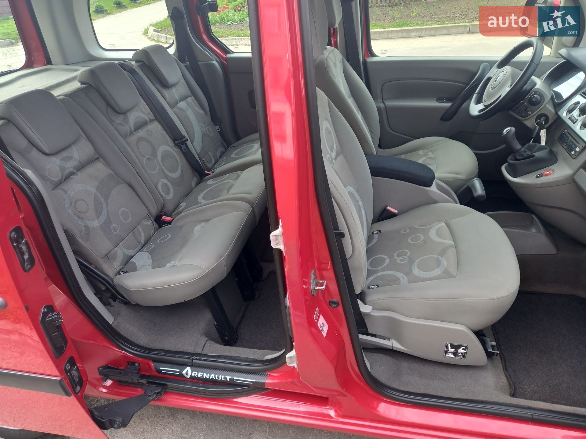 Renault Kangoo 2010 VIN VF1KW0VB543782112 фото оголошення 16 з 22