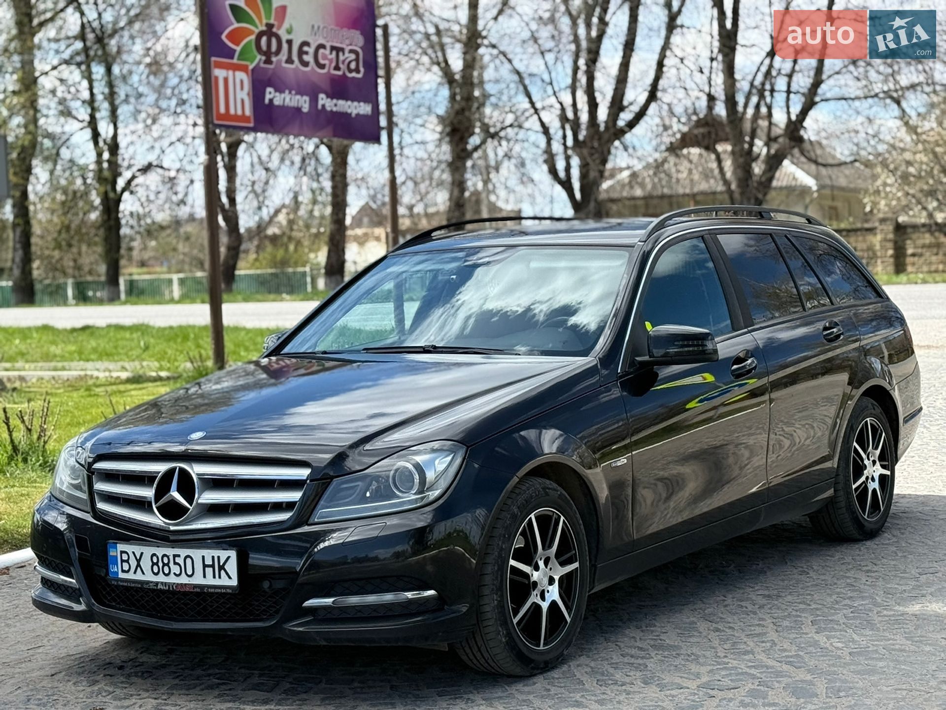 Mercedes-Benz C-Class 2011 VIN WDD2042021F723843 фото оголошення 3 з 19