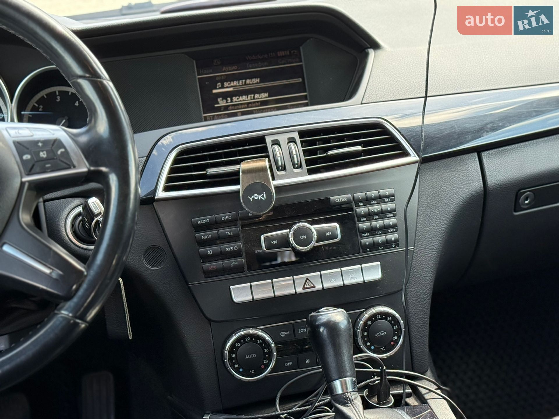 Mercedes-Benz C-Class 2011 VIN WDD2042021F723843 фото оголошення 18 з 19