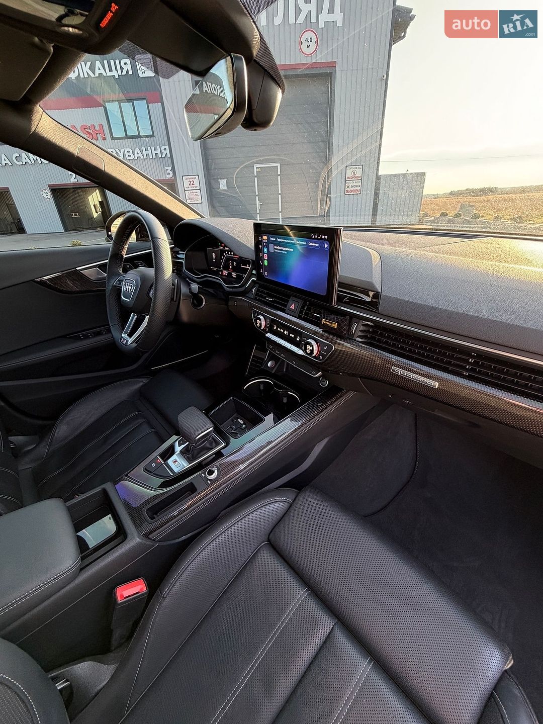 Audi S4 2024 VIN WAUB4AF49RA128772 фото оголошення 8 з 12