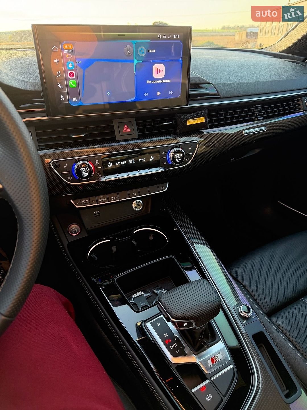 Audi S4 2024 VIN WAUB4AF49RA128772 фото оголошення 12 з 12