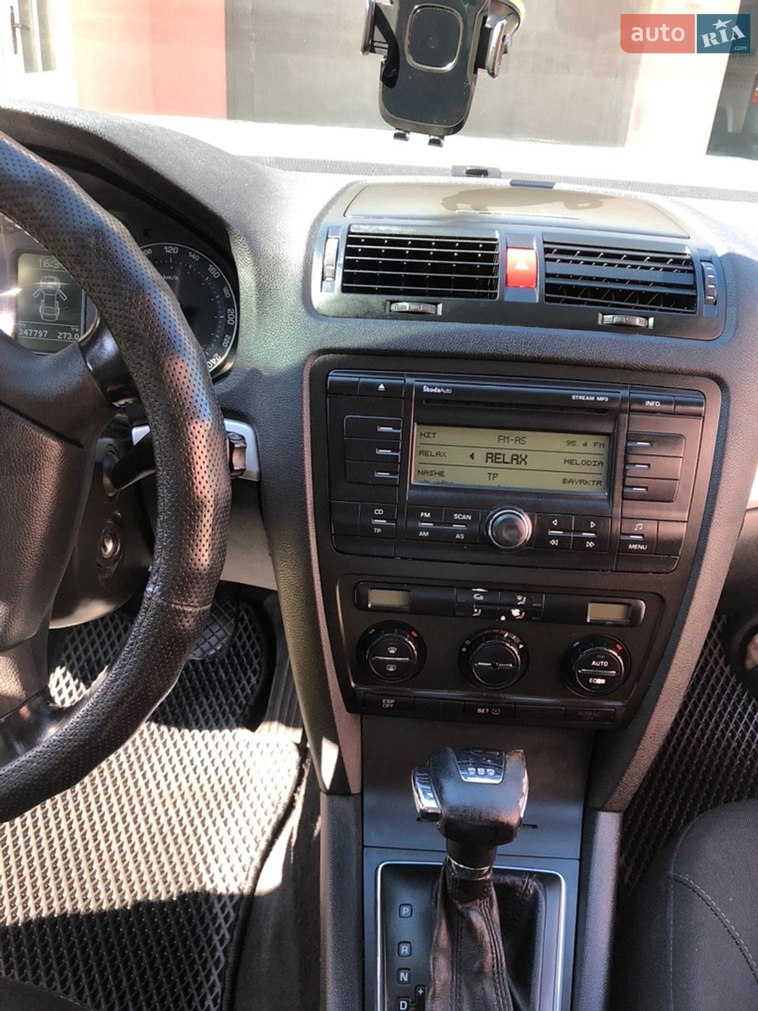 Skoda Octavia 2008 VIN TMBHE21Z682233295 фото оголошення 11 з 16