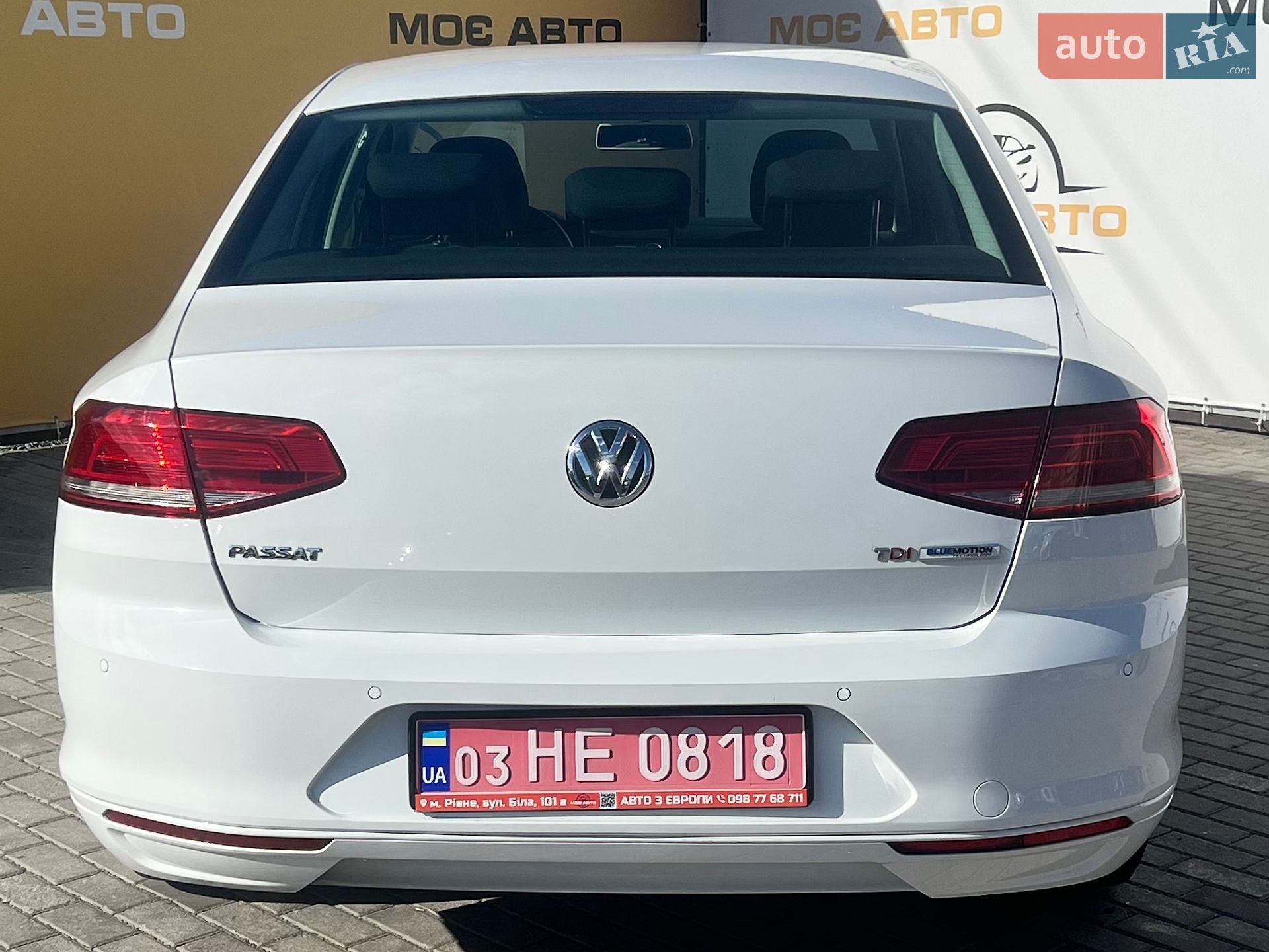 Volkswagen Passat 2017 VIN WVWZZZ3CZHE165527 фото оголошення 8 з 20