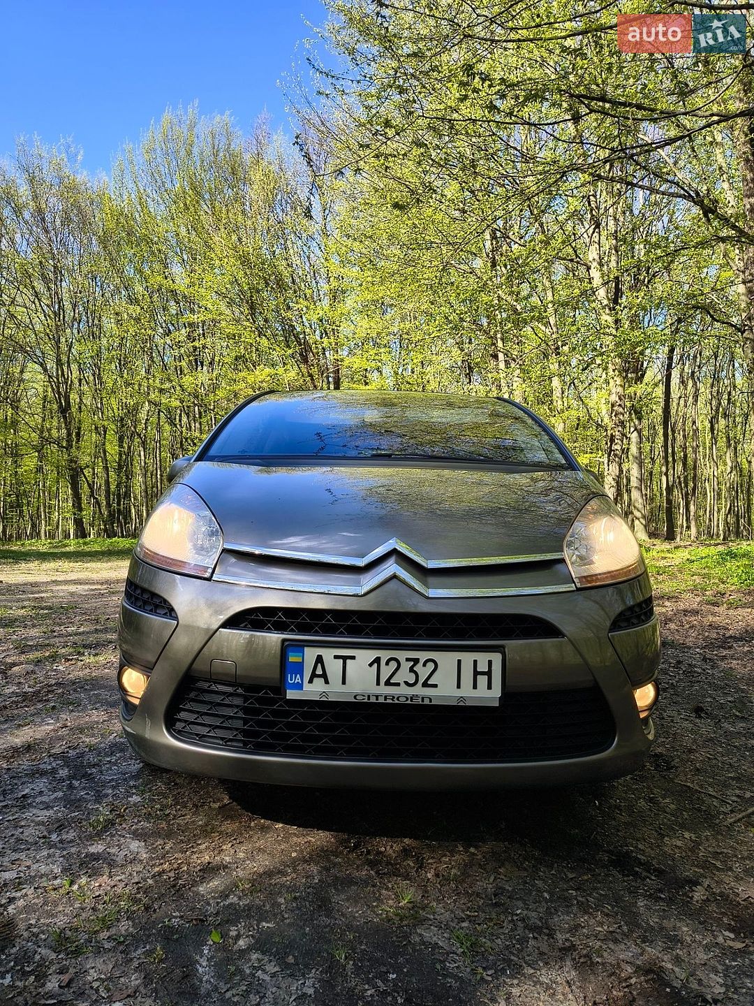 Citroen C4 Picasso 2010 VIN VF7UD9HZHAJ563674 фото оголошення 42 з 49